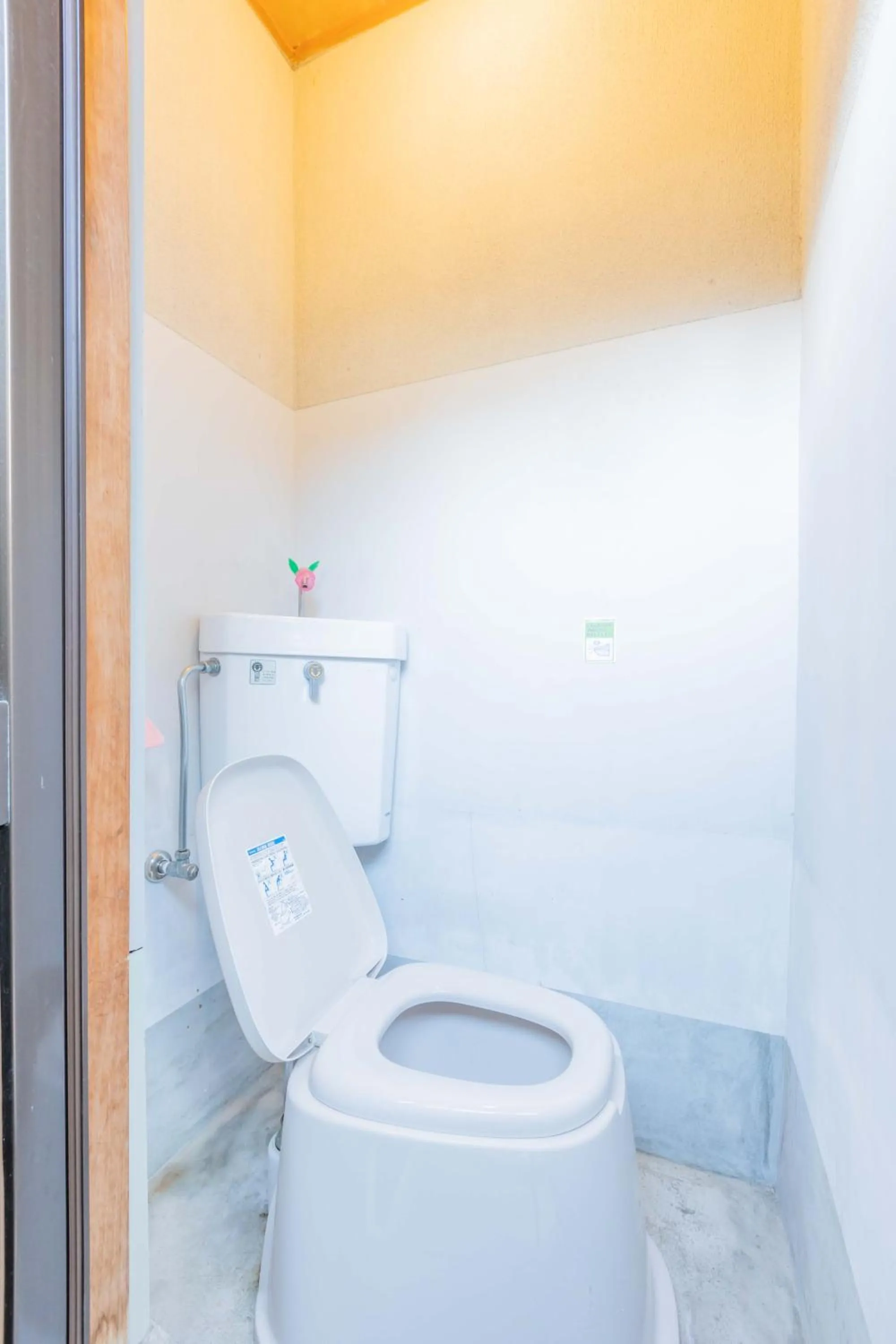 Toilet in The temple - Houjuji -