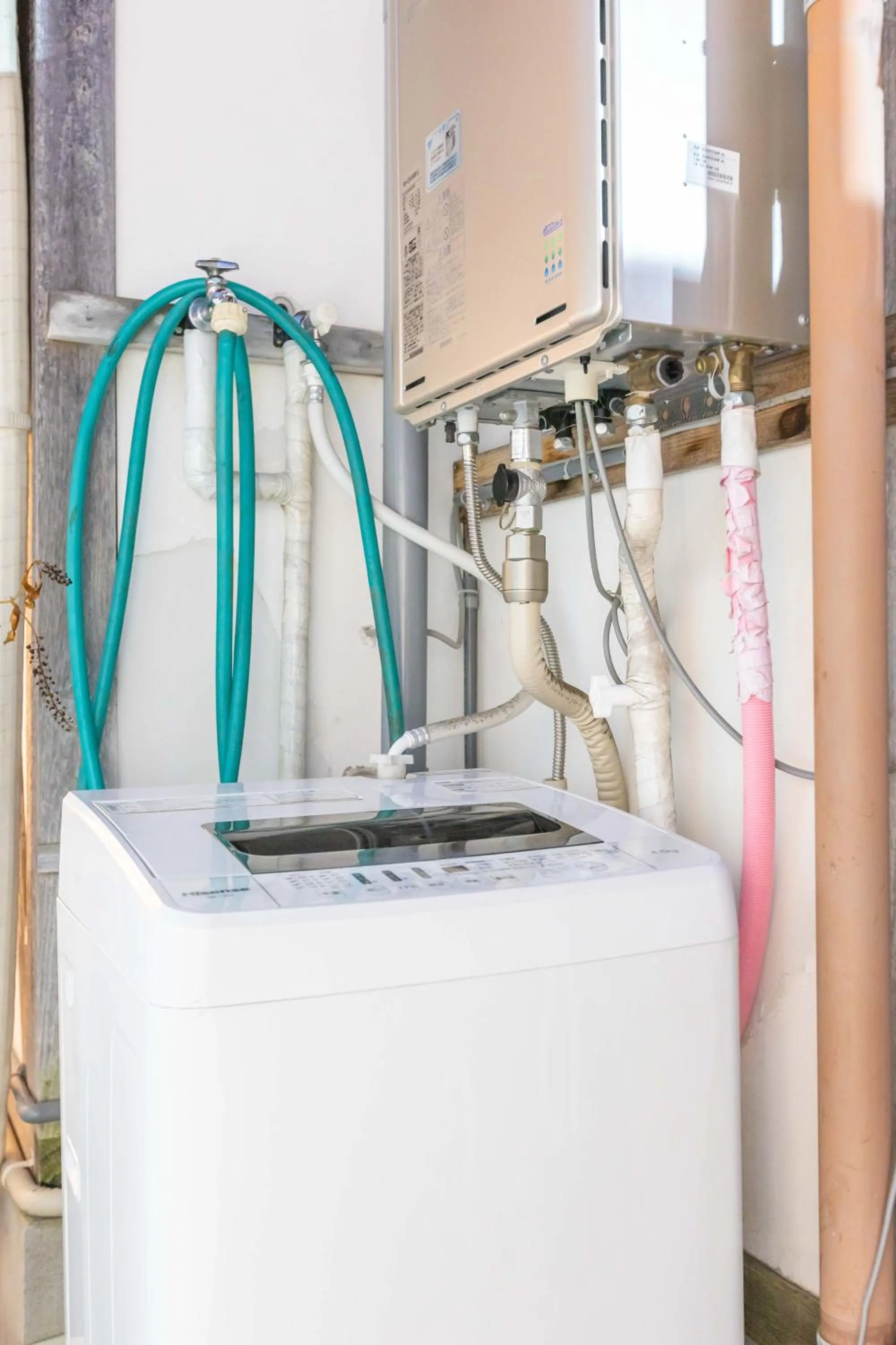 washing machine in The temple - Houjuji -