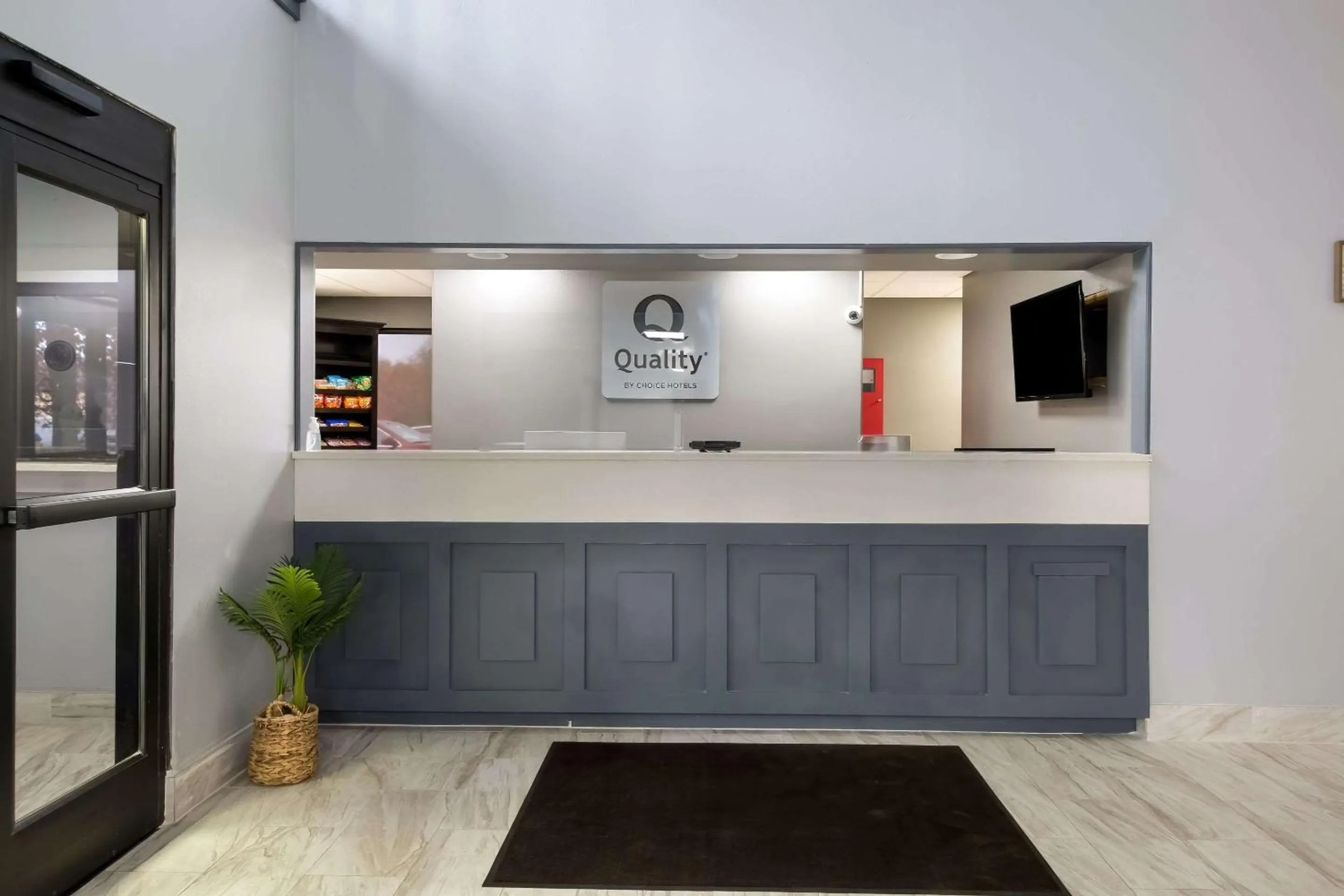 Lobby or reception in Quality Inn Columbia I-65
