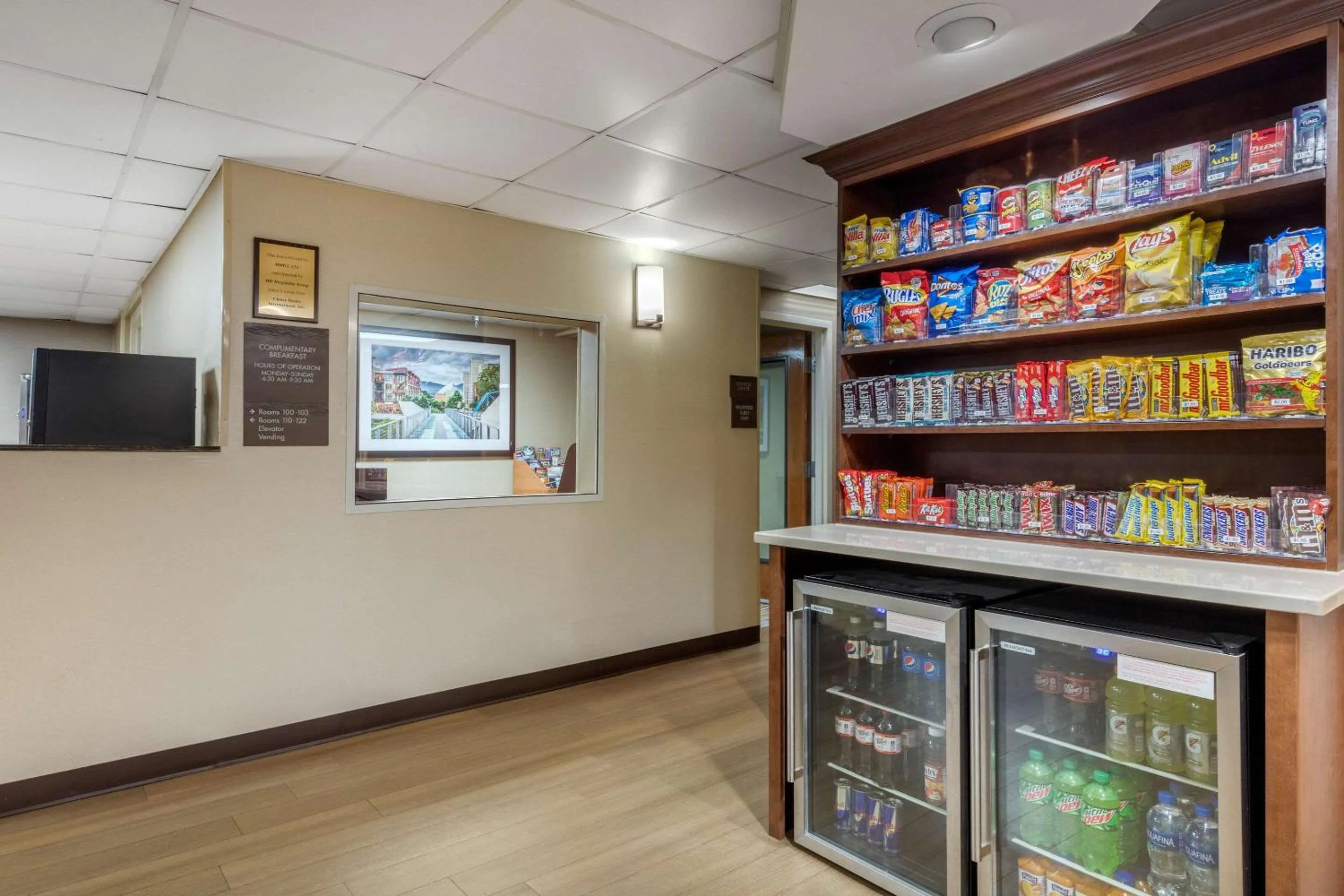 Other in Comfort Inn & Suites Hamilton Place