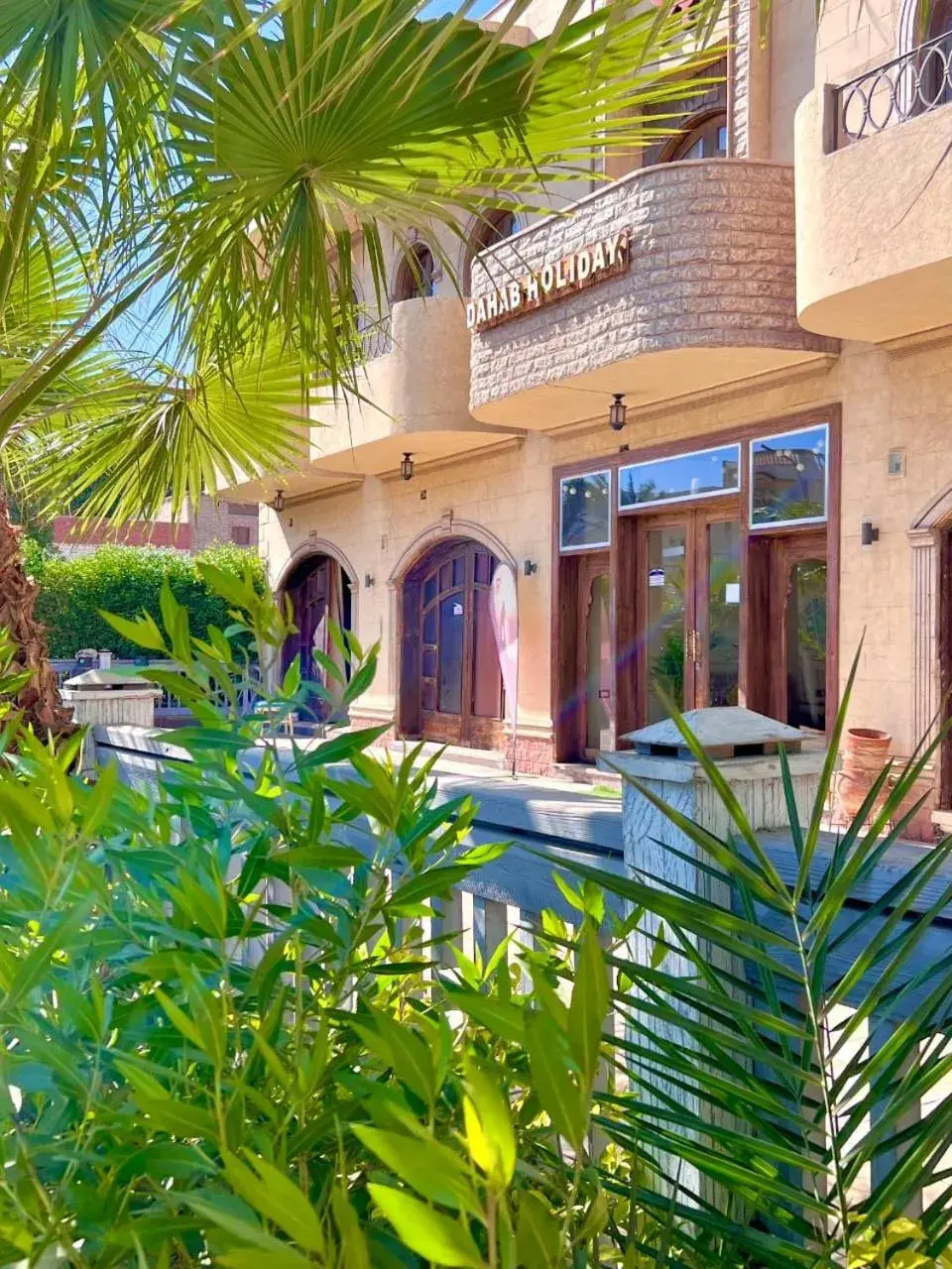 Dahab Holiday Hotel Dahab Holiday Hotel