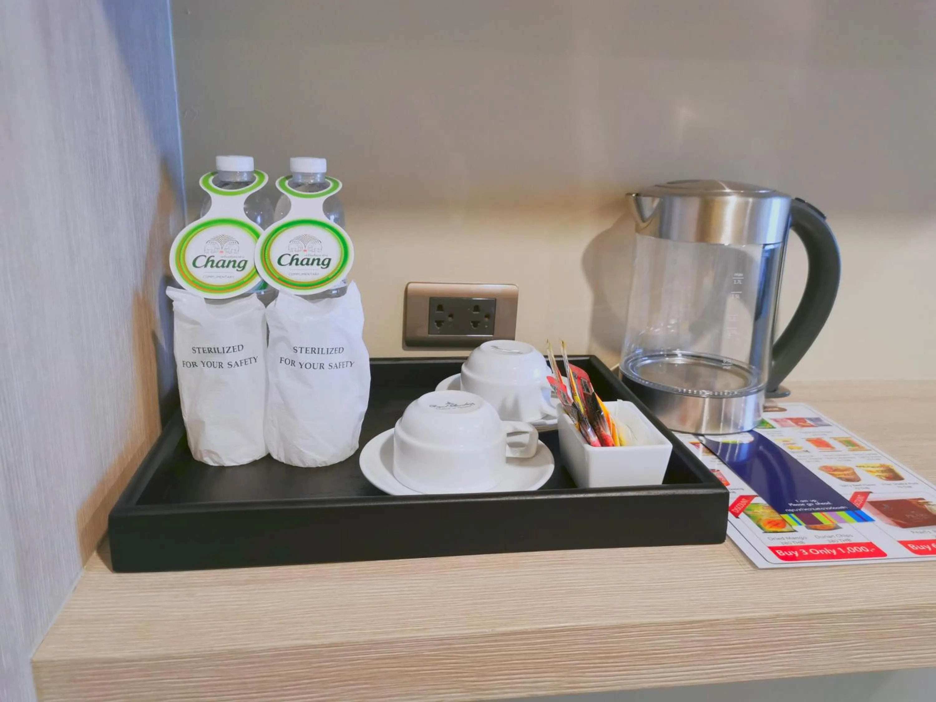 Gold Orchid Bangkok Hotel