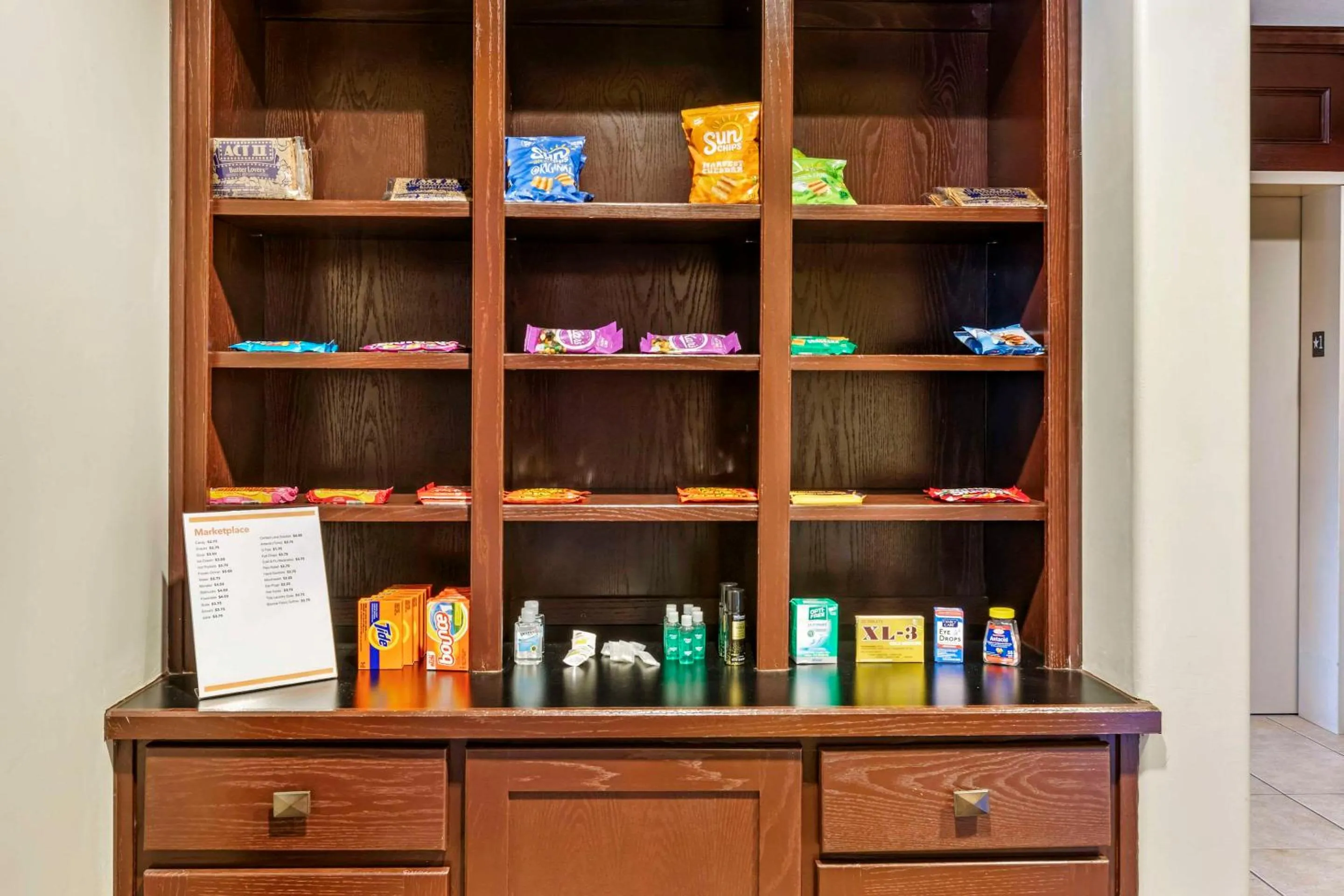 Other in Comfort Suites Palestine