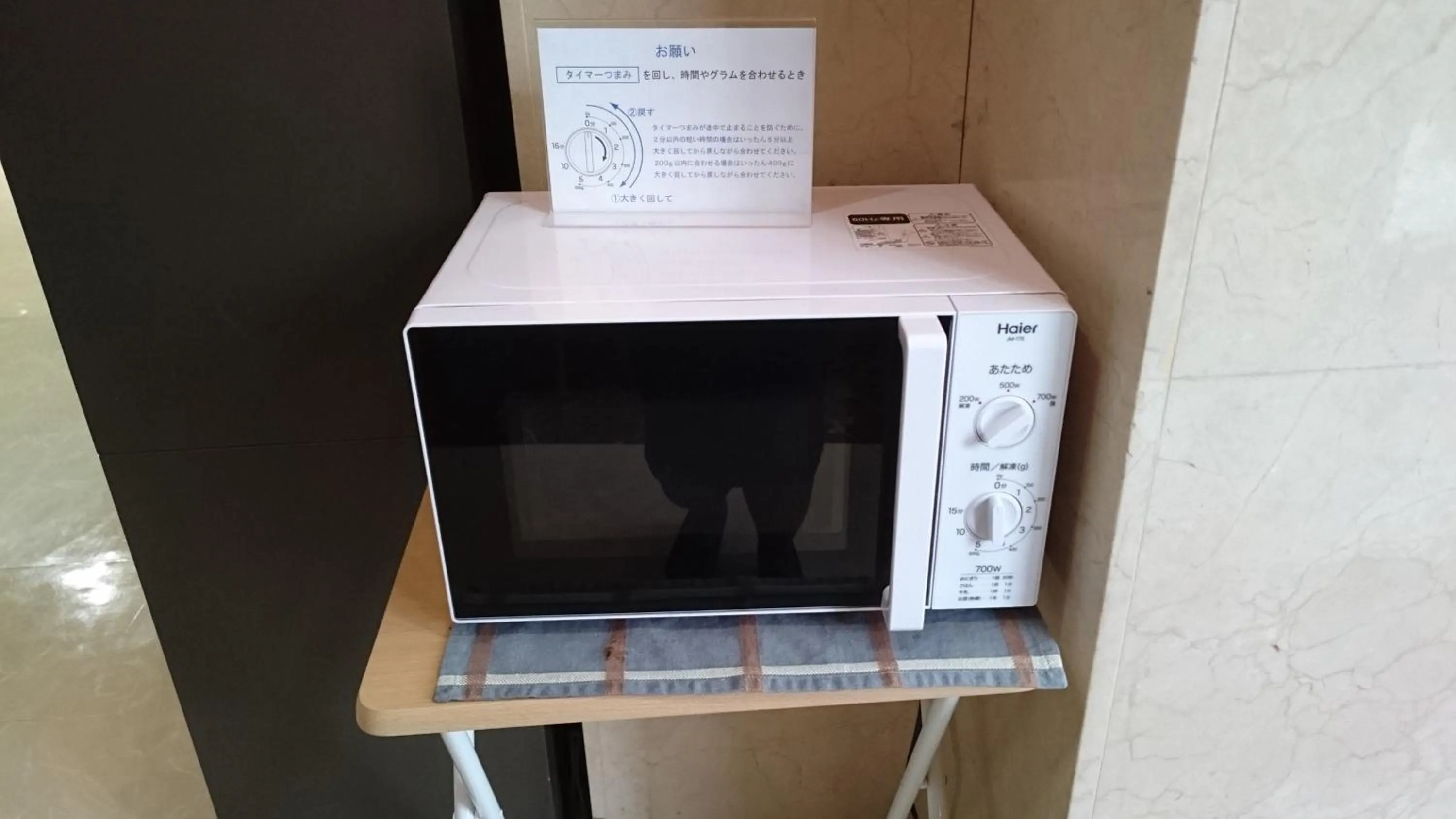 Area and facilities in Hotel New Century Sakaide