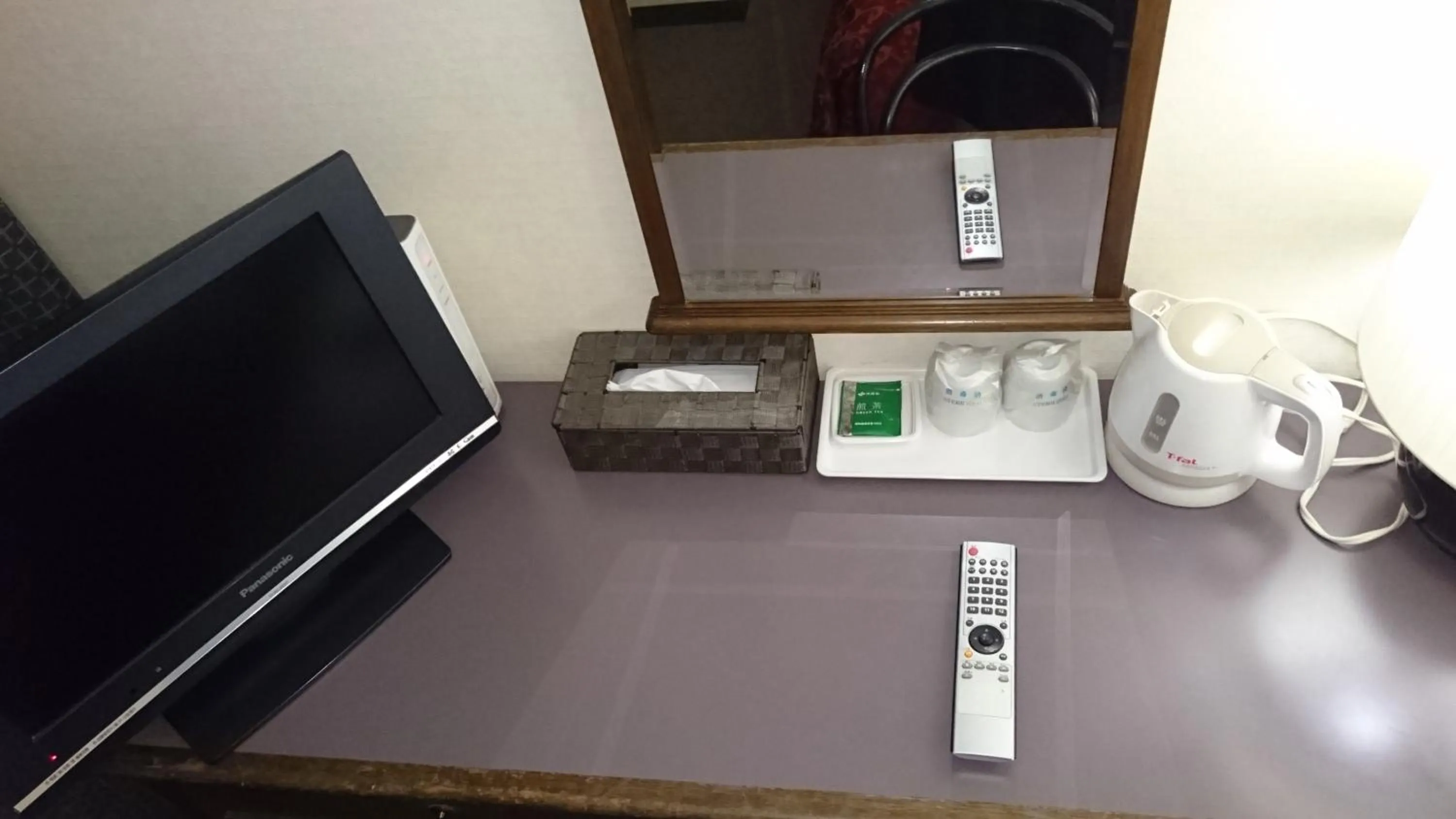 TV and multimedia in Hotel New Century Sakaide