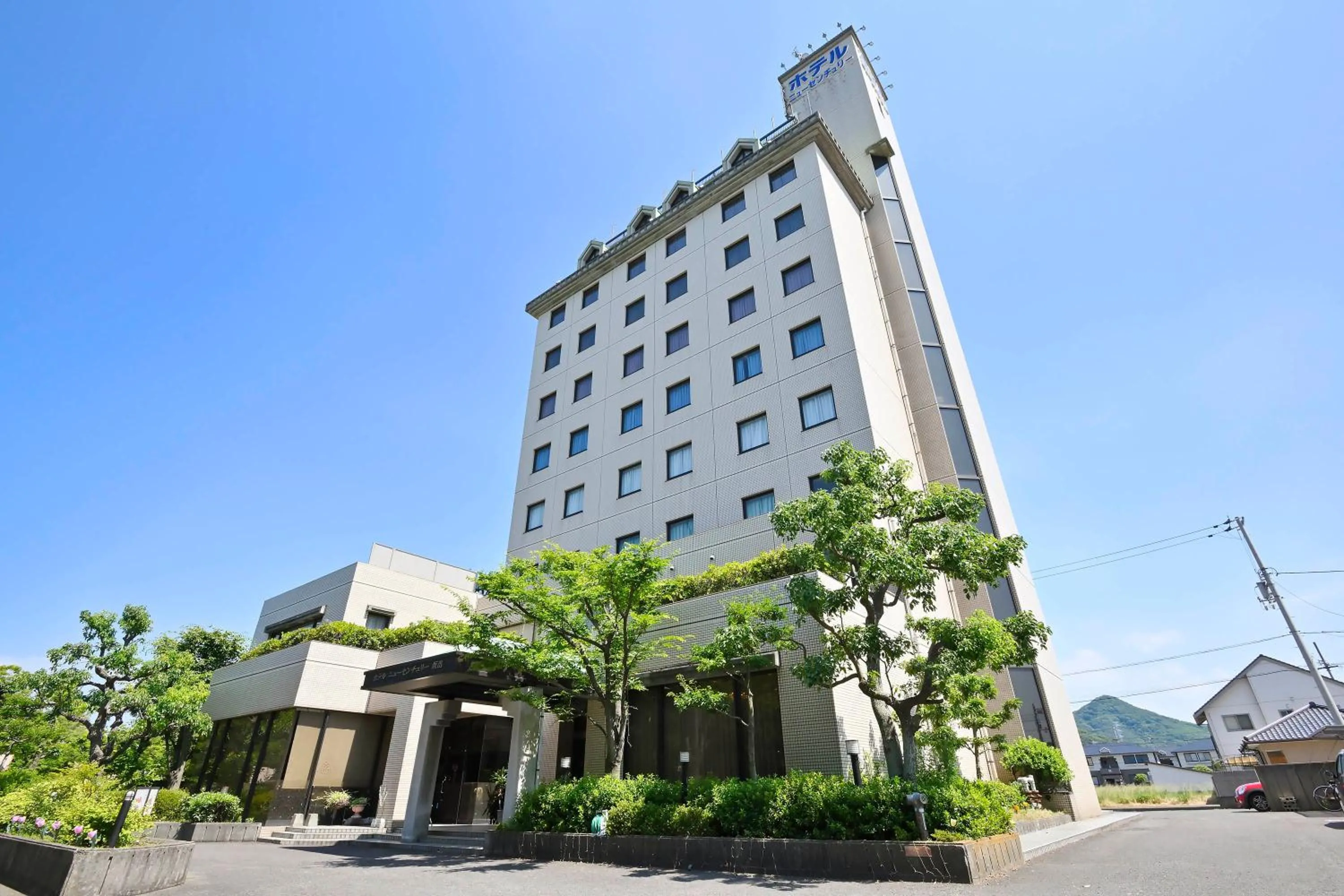 Hotel New Century Sakaide