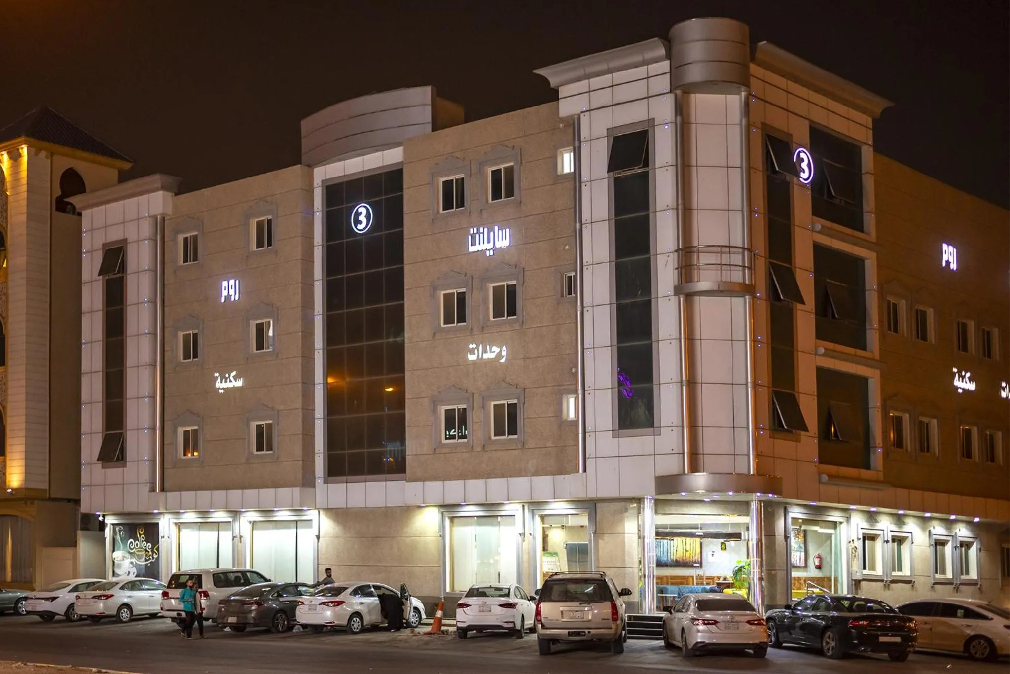 Silent Room 3 By Quiet Rooms