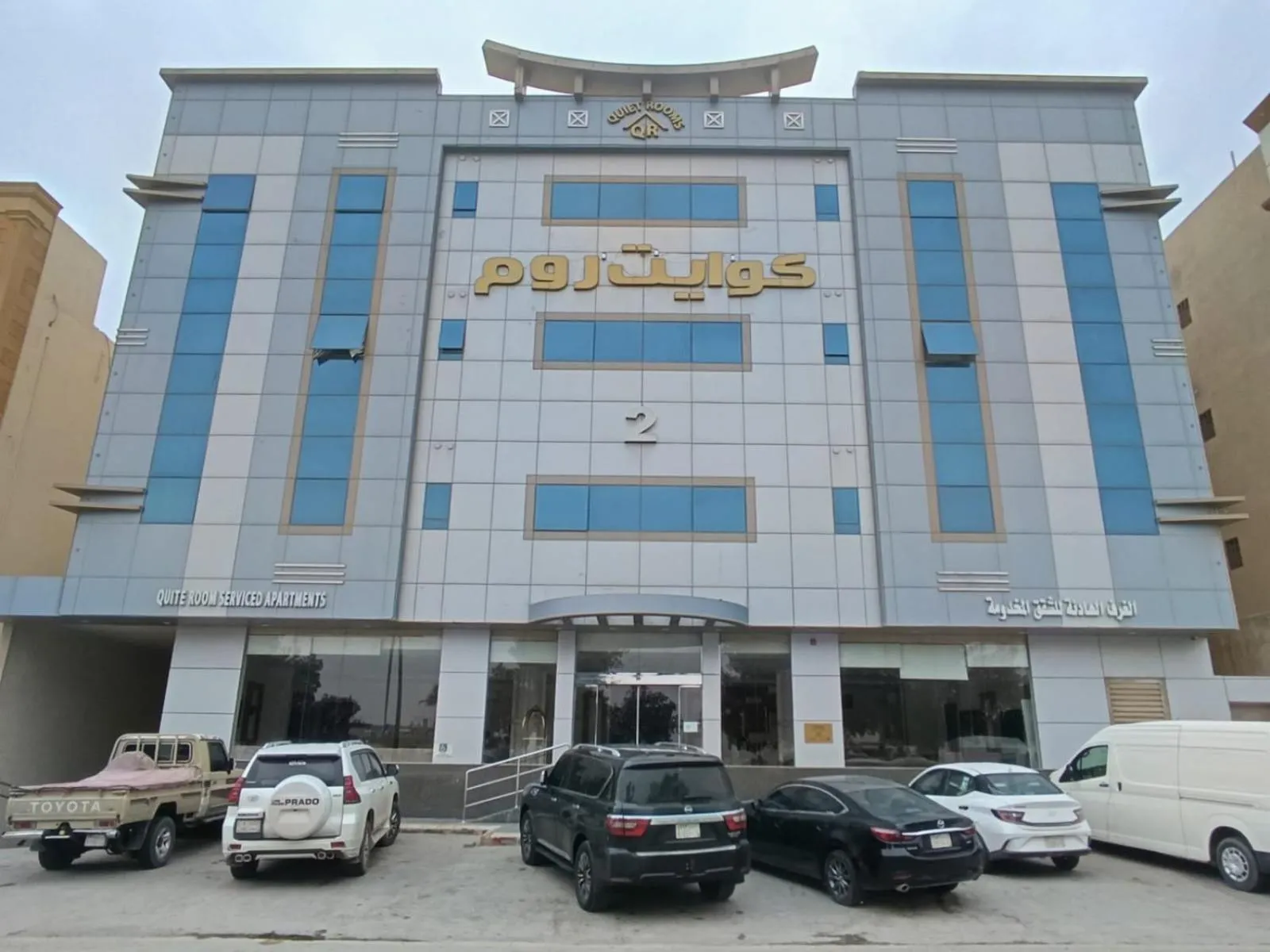 Property building in Quiet Rooms 2 Serviced Apartments