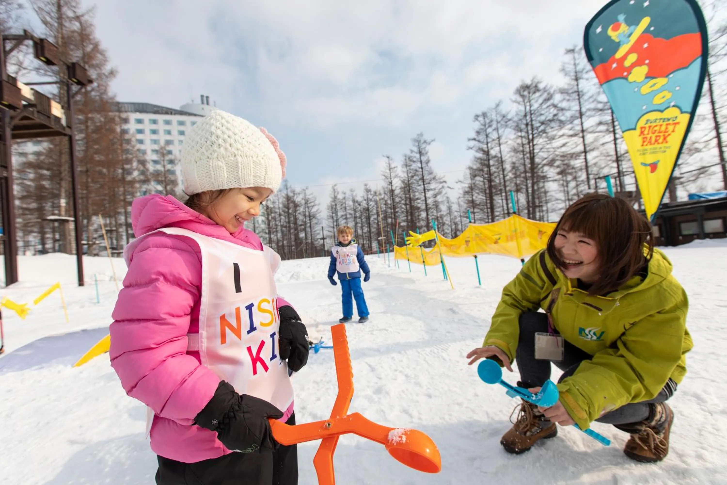 Hinode Hills Niseko Village