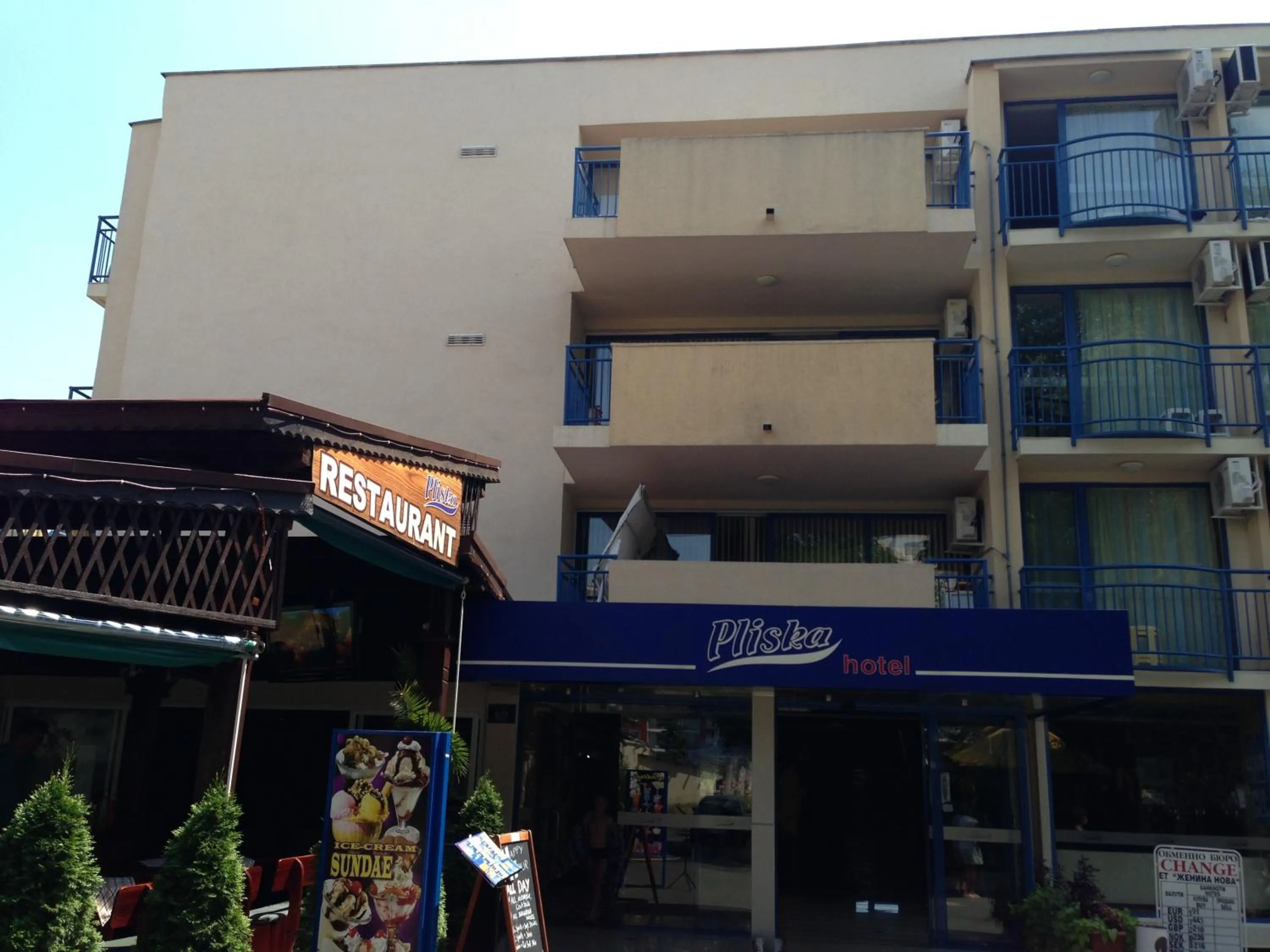 Property building in Hotel Pliska - All Inclusive Light
