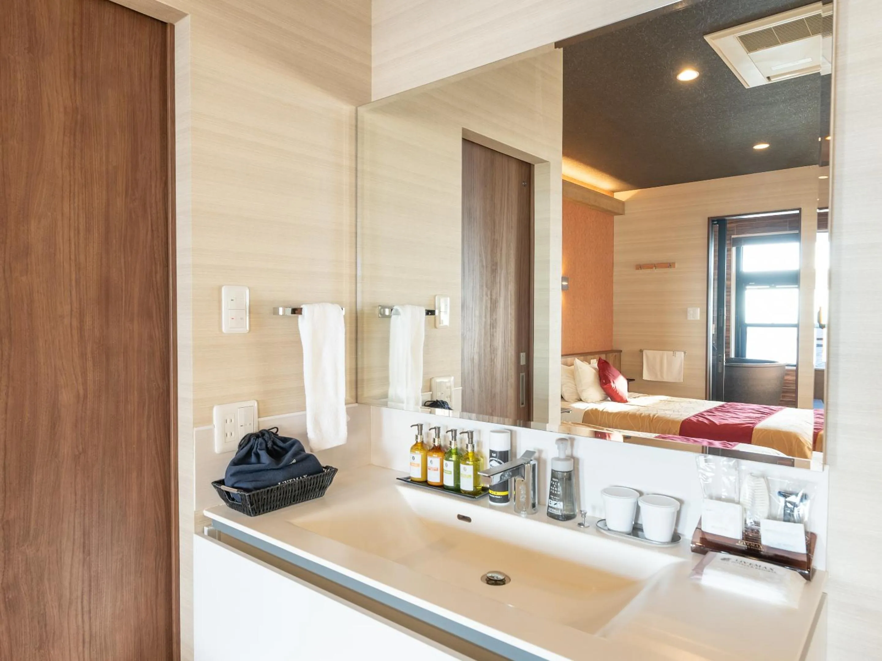 LiVEMAX RESORT Sakurajima Sea Front