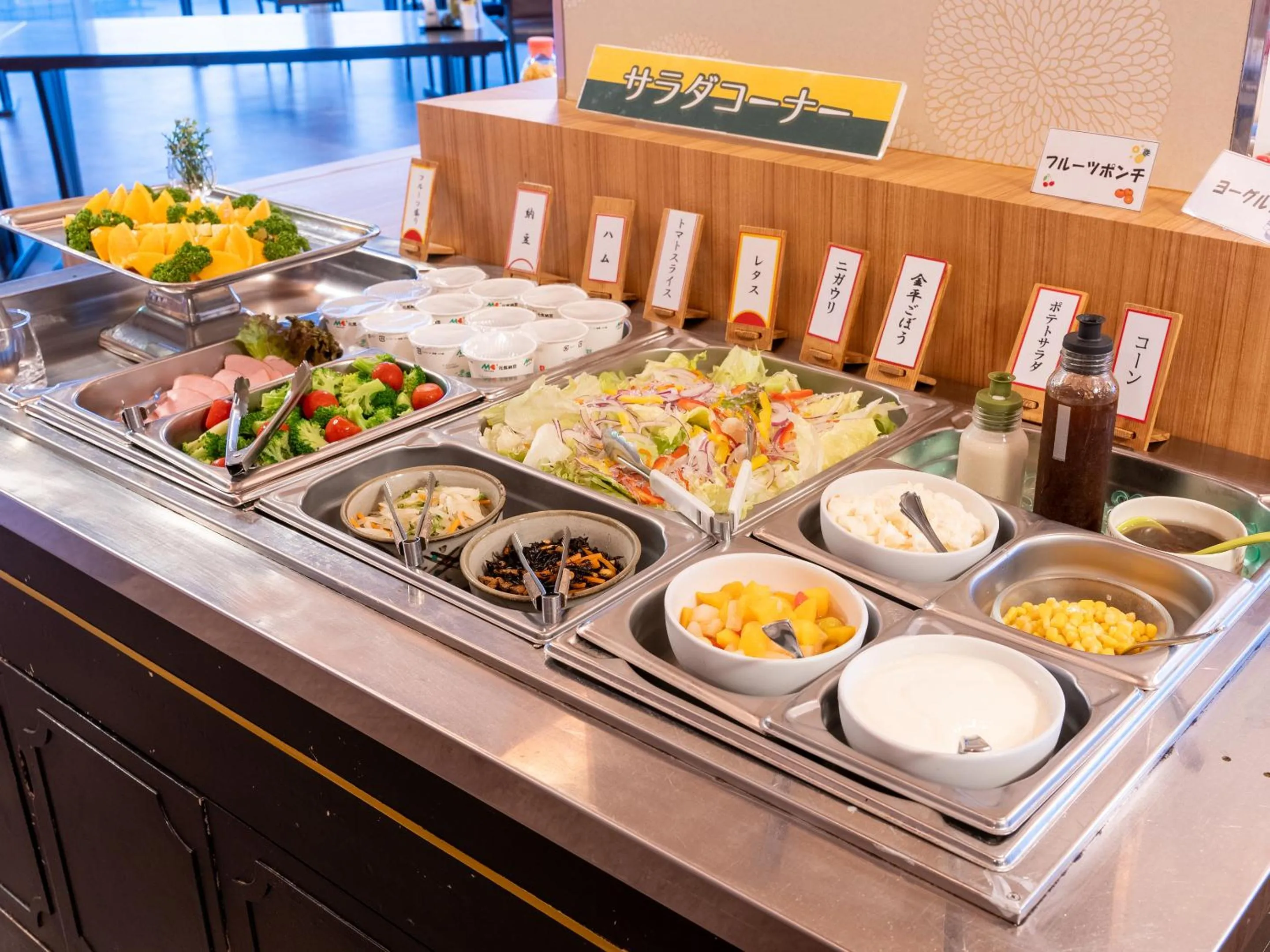 LiVEMAX RESORT Sakurajima Sea Front