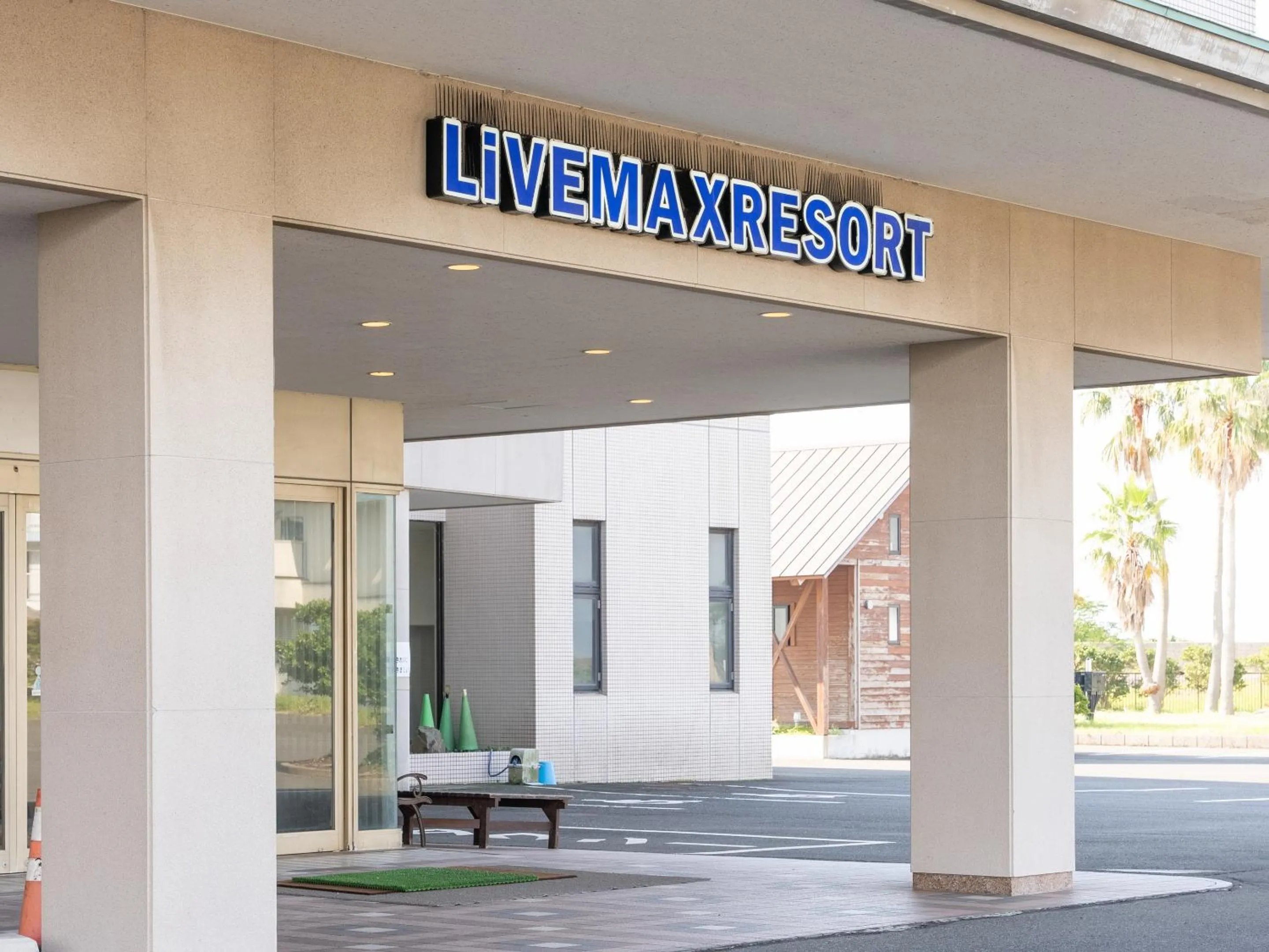LiVEMAX RESORT Sakurajima Sea Front