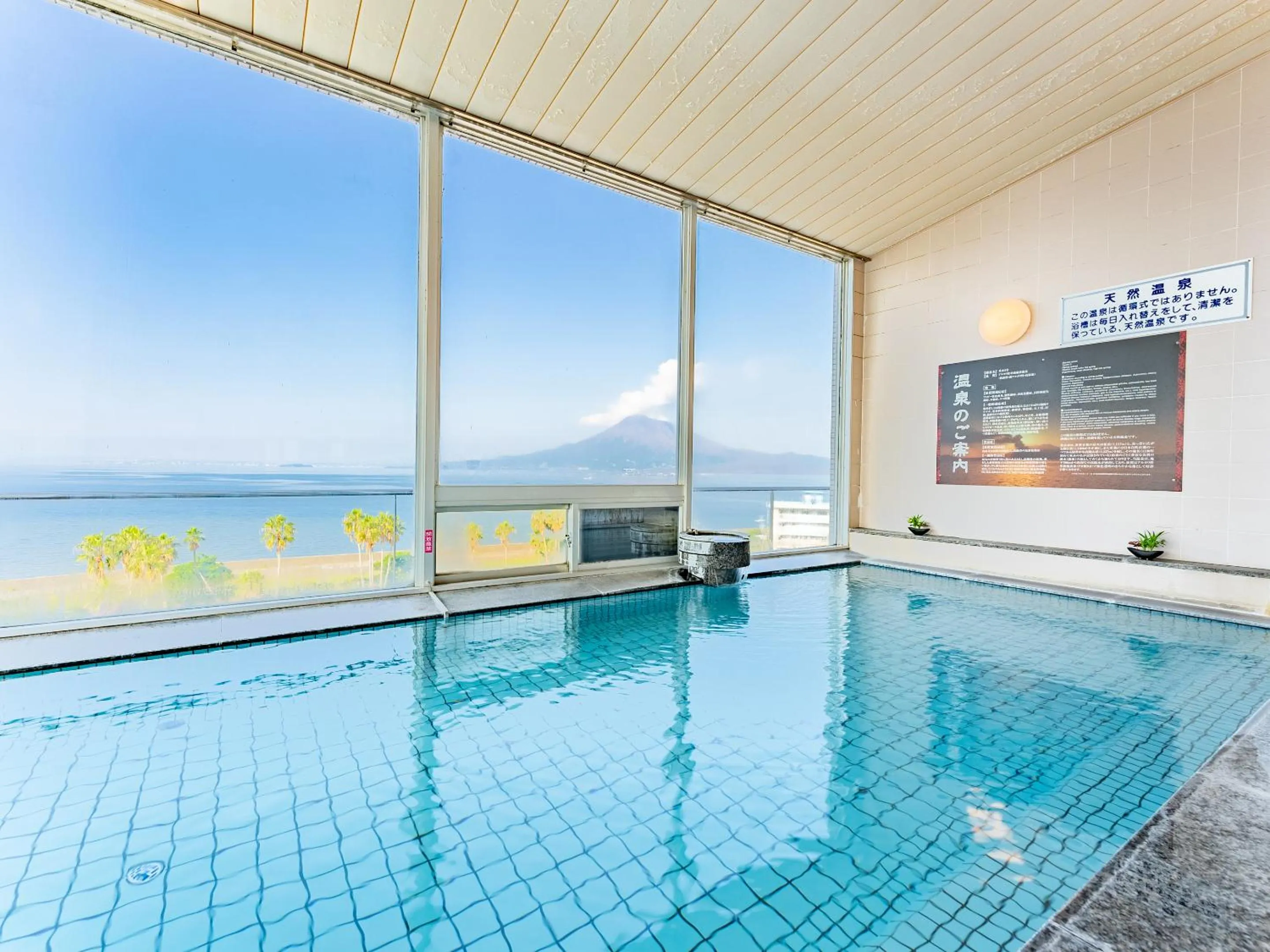 LiVEMAX RESORT Sakurajima Sea Front