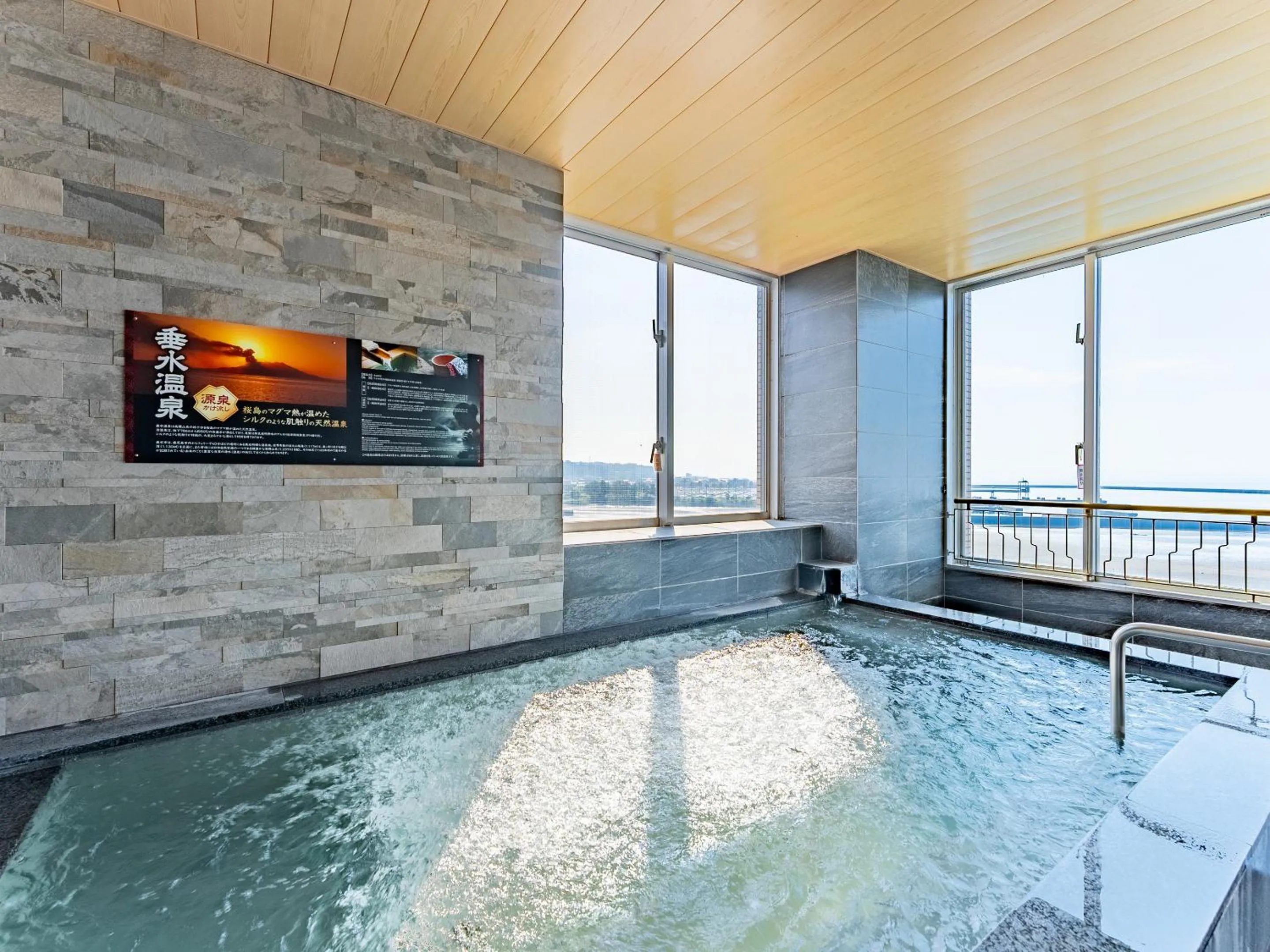 LiVEMAX RESORT Sakurajima Sea Front