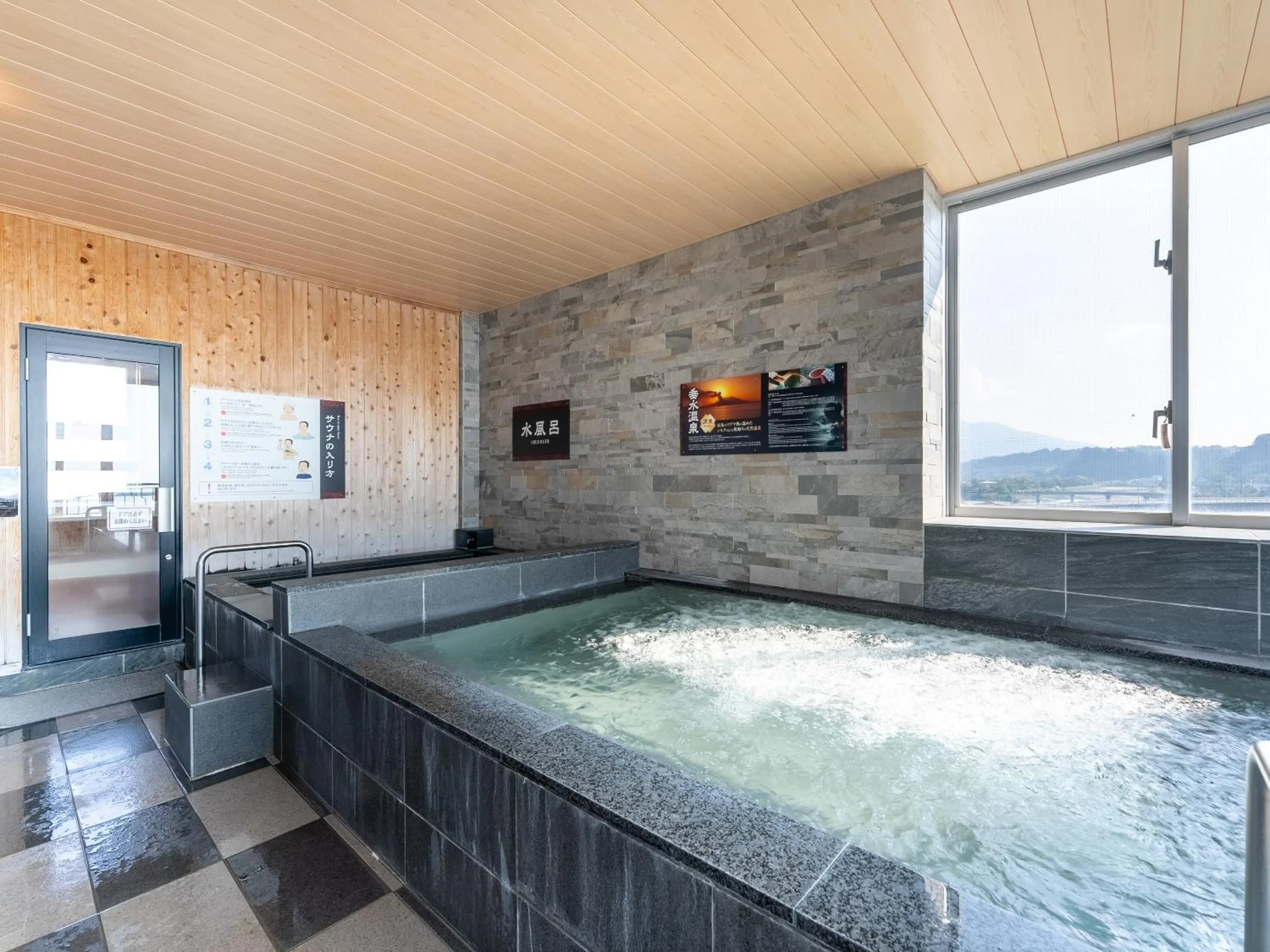 LiVEMAX RESORT Sakurajima Sea Front