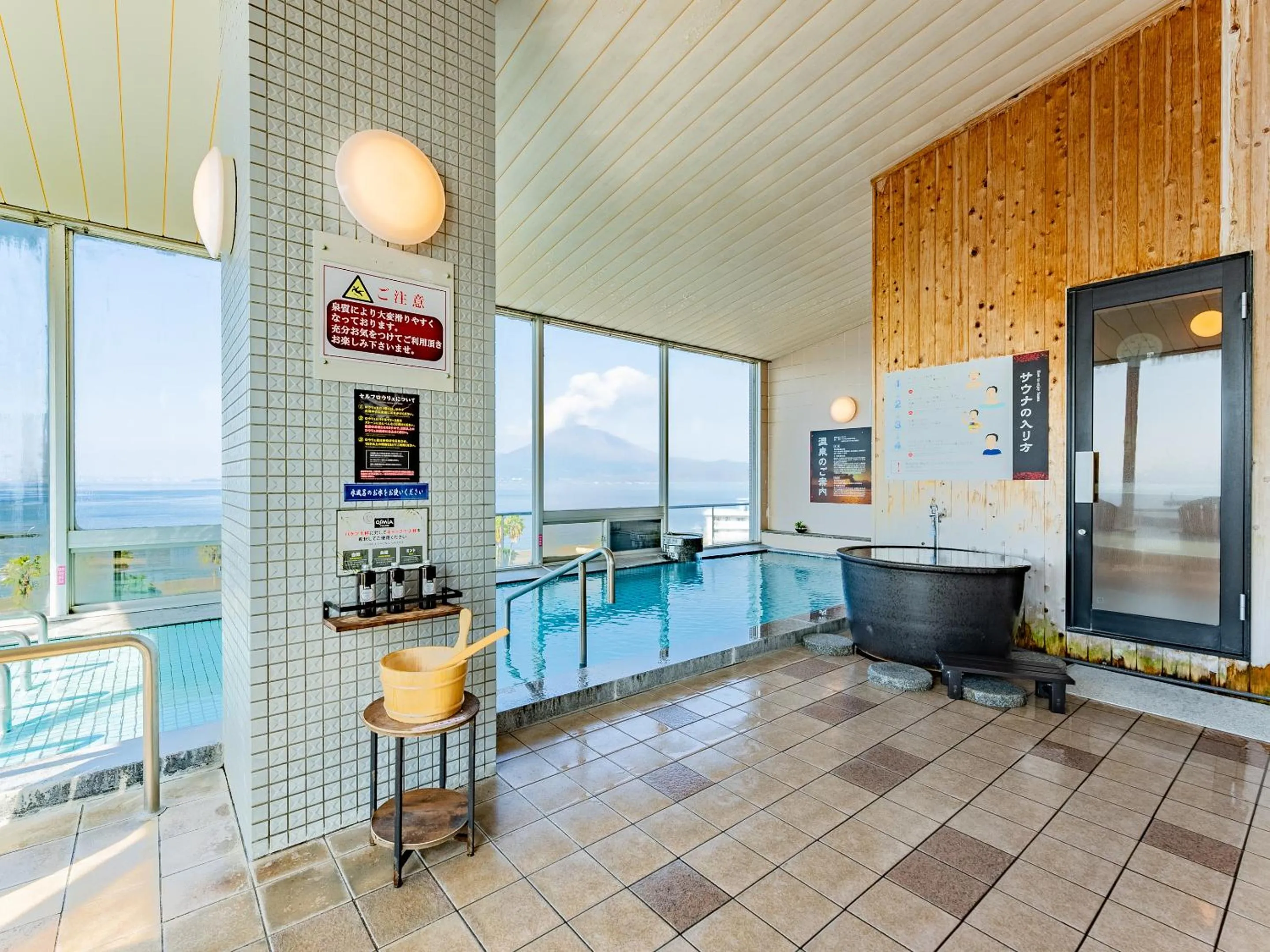 LiVEMAX RESORT Sakurajima Sea Front