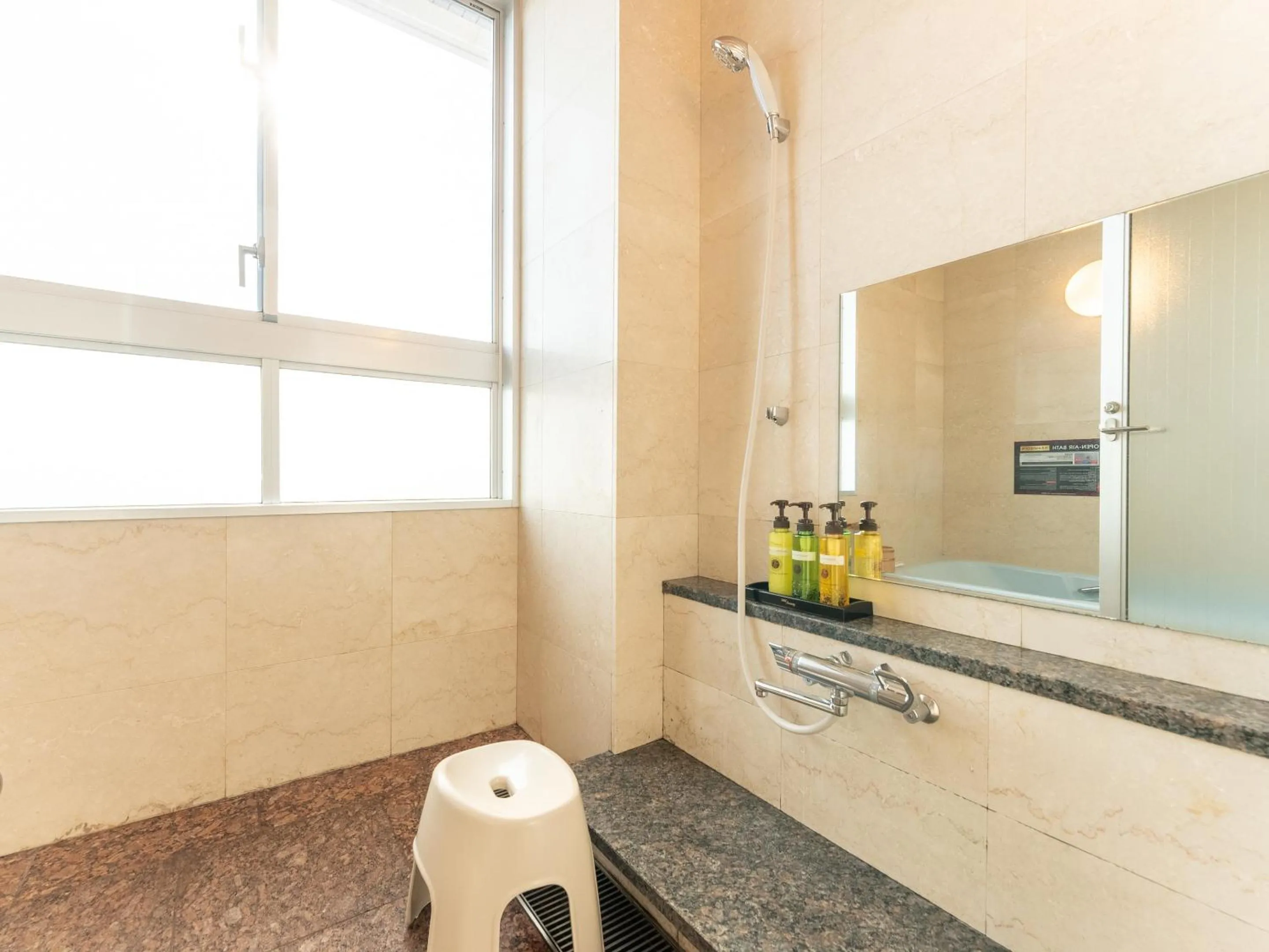 LiVEMAX RESORT Sakurajima Sea Front