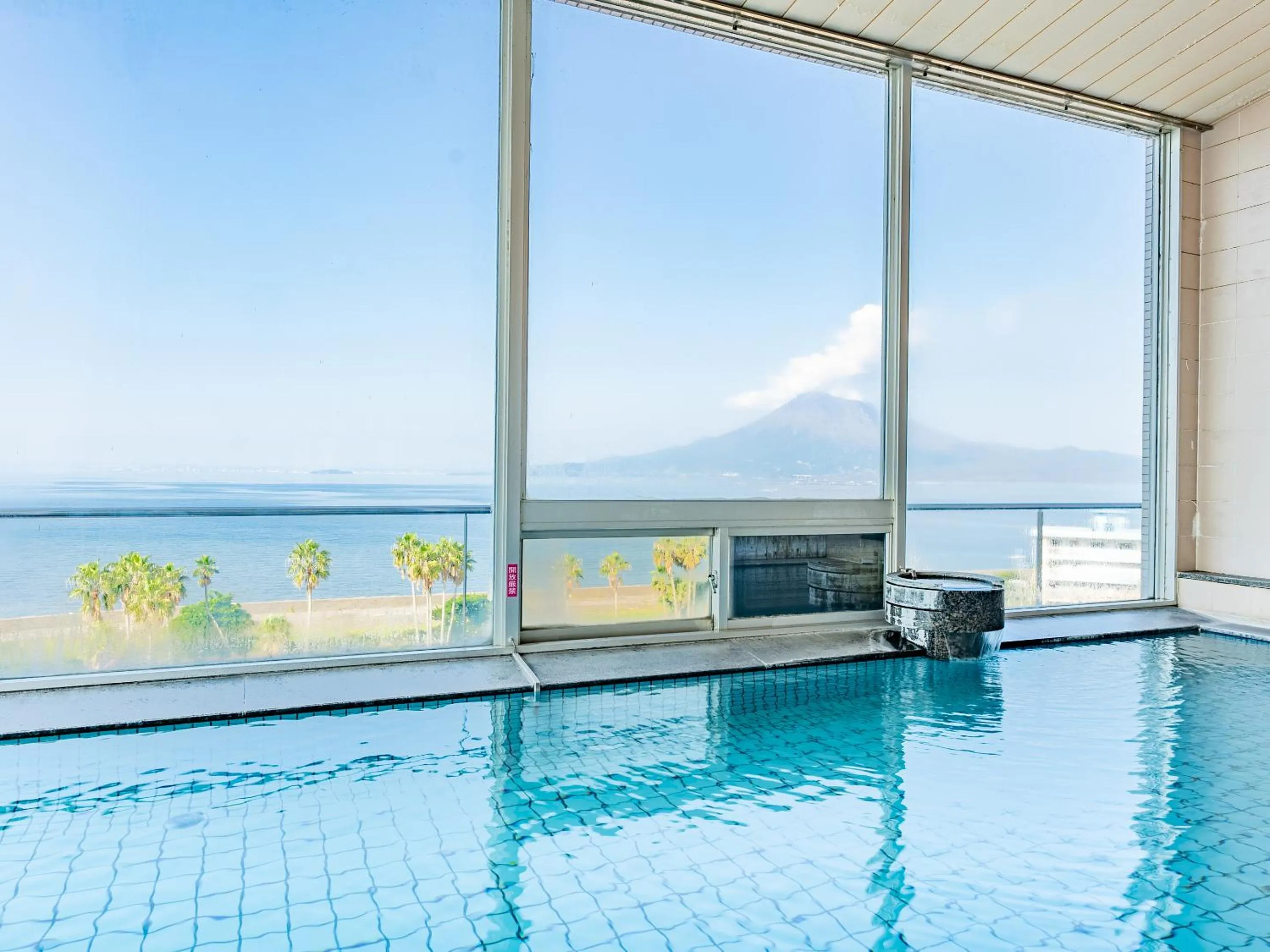 LiVEMAX RESORT Sakurajima Sea Front