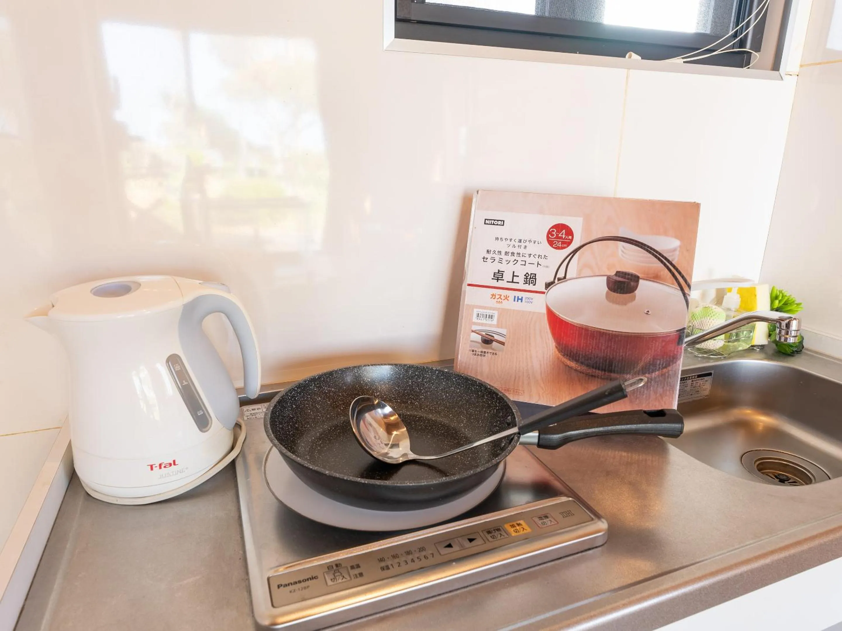 LiVEMAX RESORT Sakurajima Sea Front