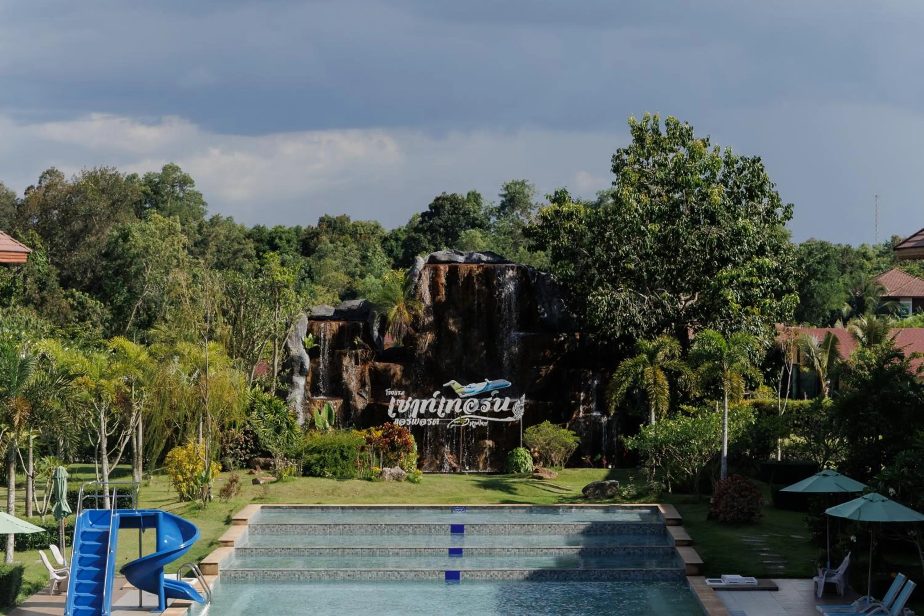 Southern Airport Hotel Hatyai