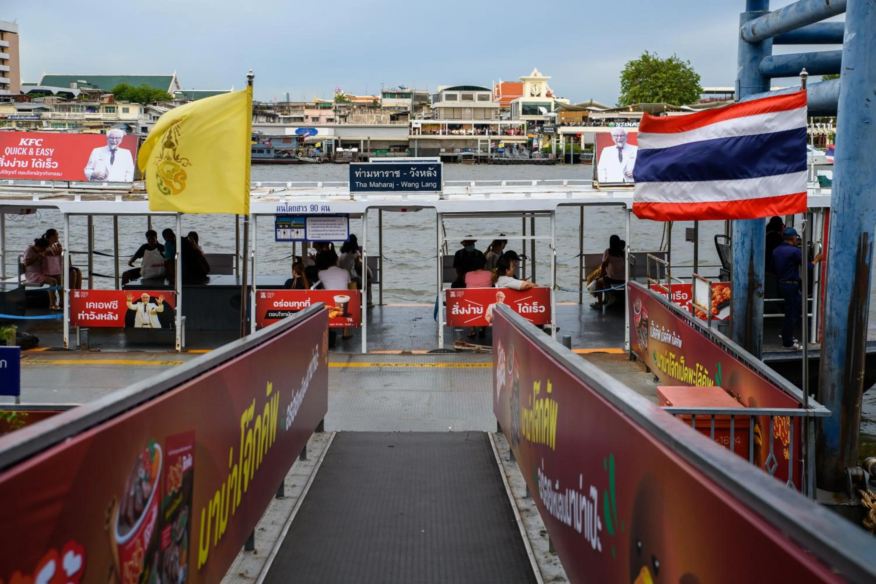 shuttle in Stay Wanglang