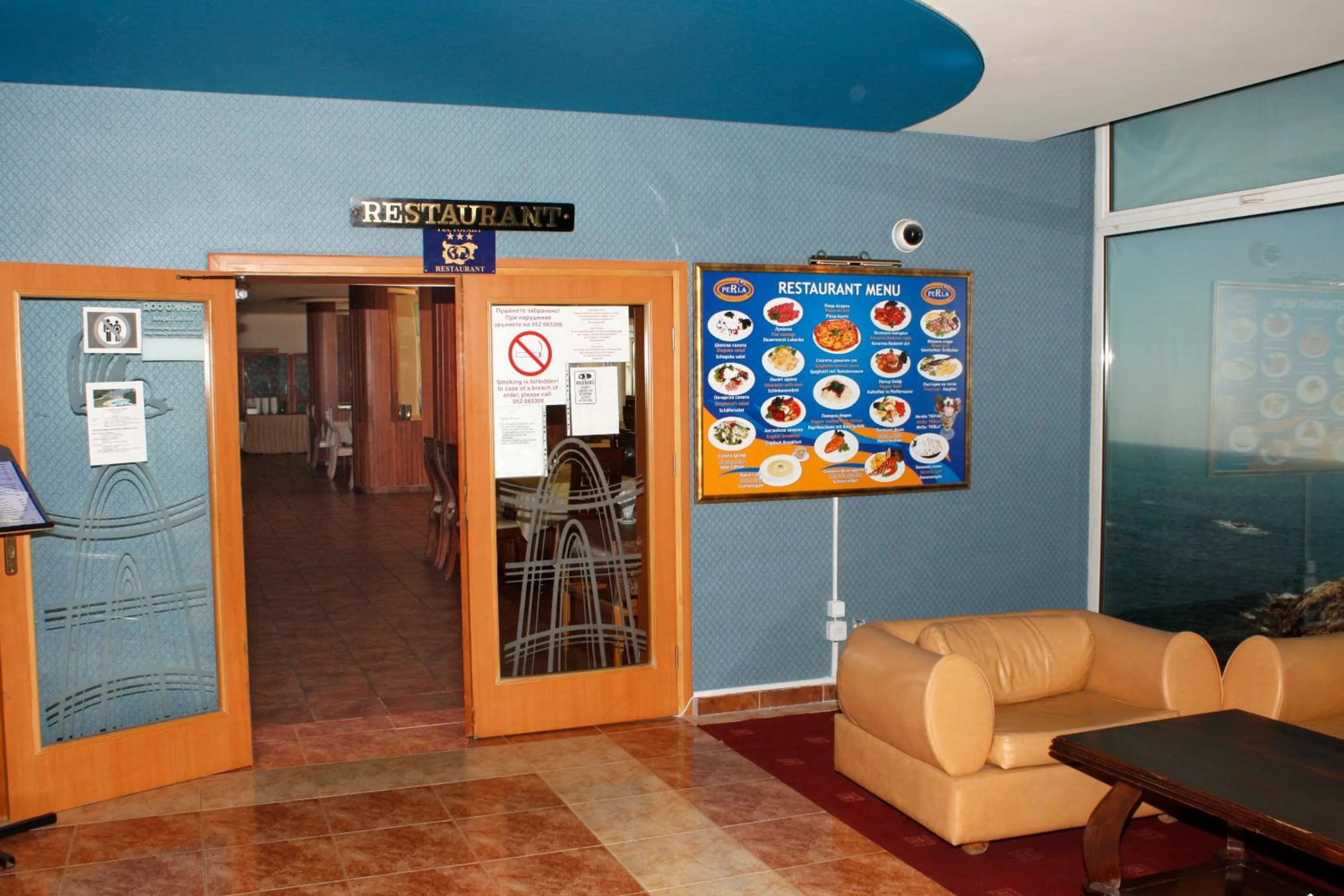 Restaurant/places to eat in Park Hotel Perla