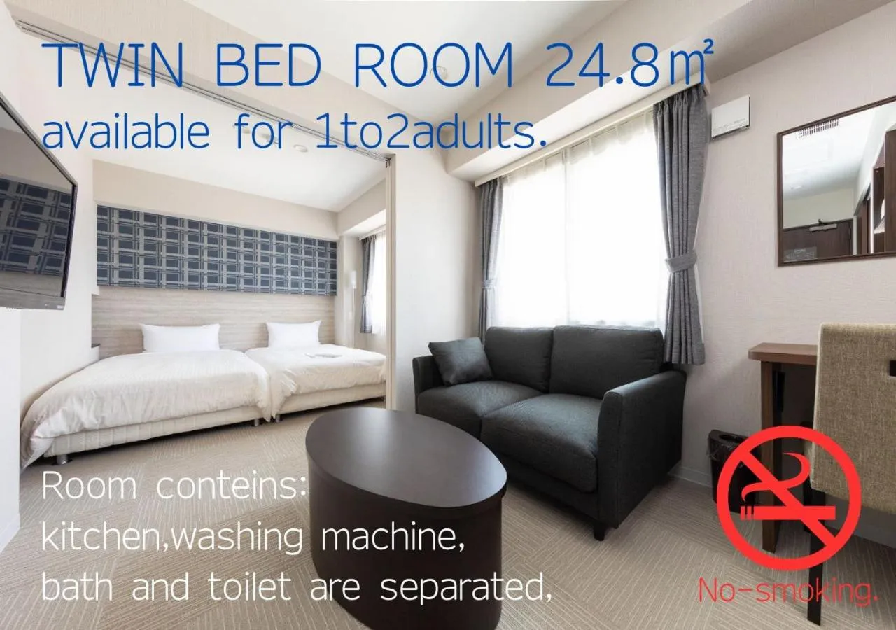 Photo of the whole room, Bed in Hotel Classe Stay Sapporo