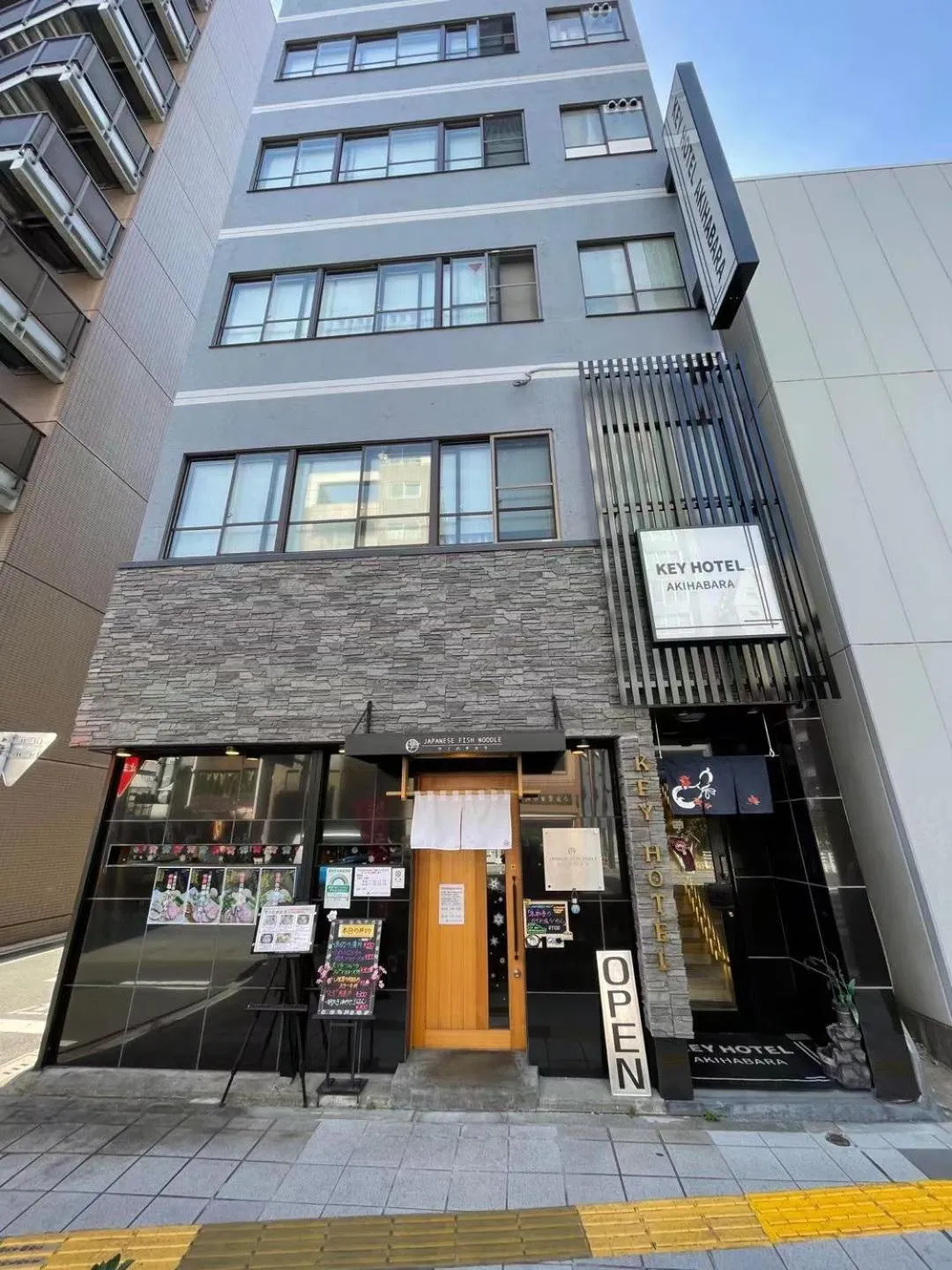 Property building in KEYHOTEL-5minutes for walk to Akihabara Electric Town