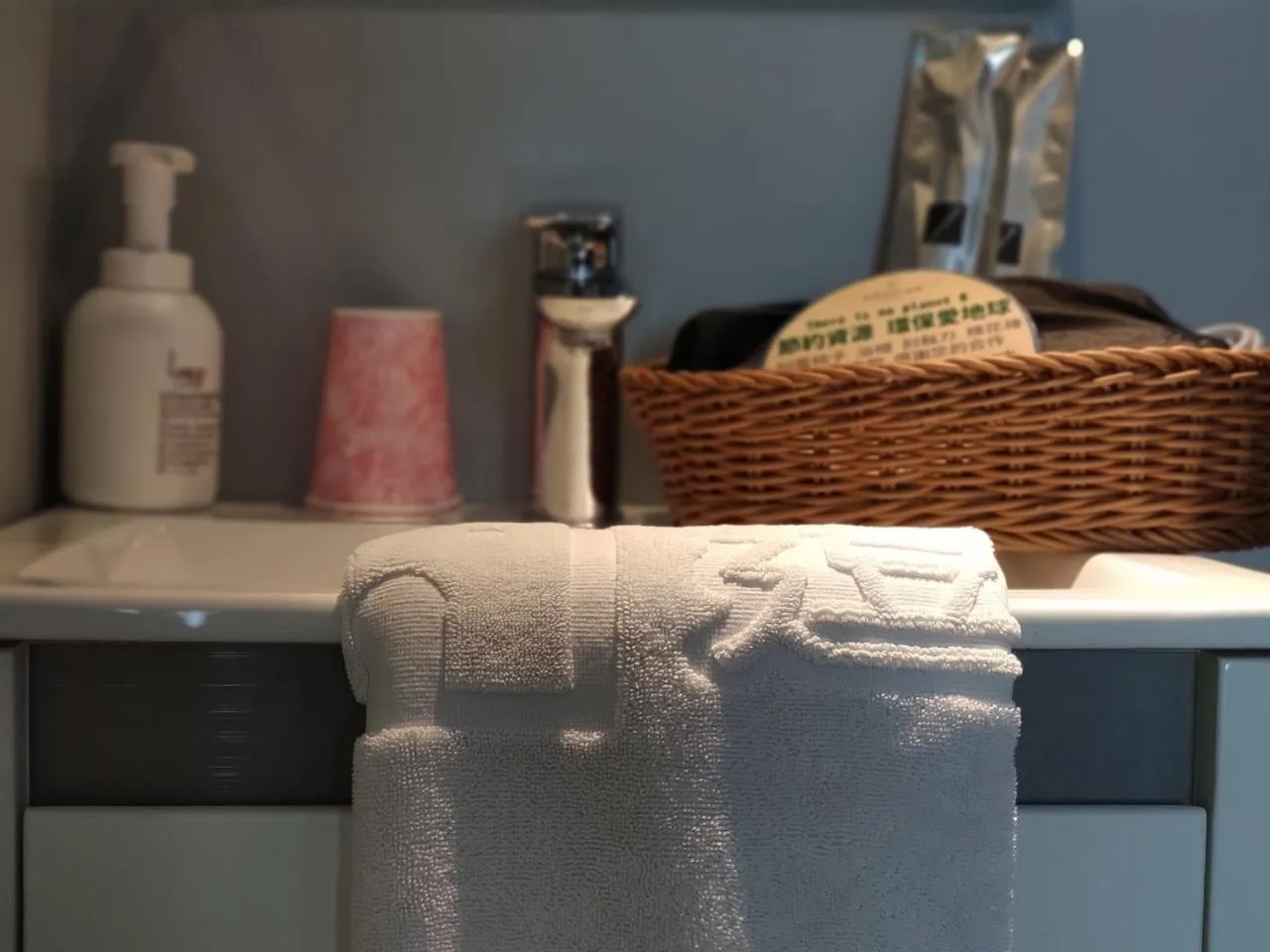 Toilet in Doudian DDiNN Hotel