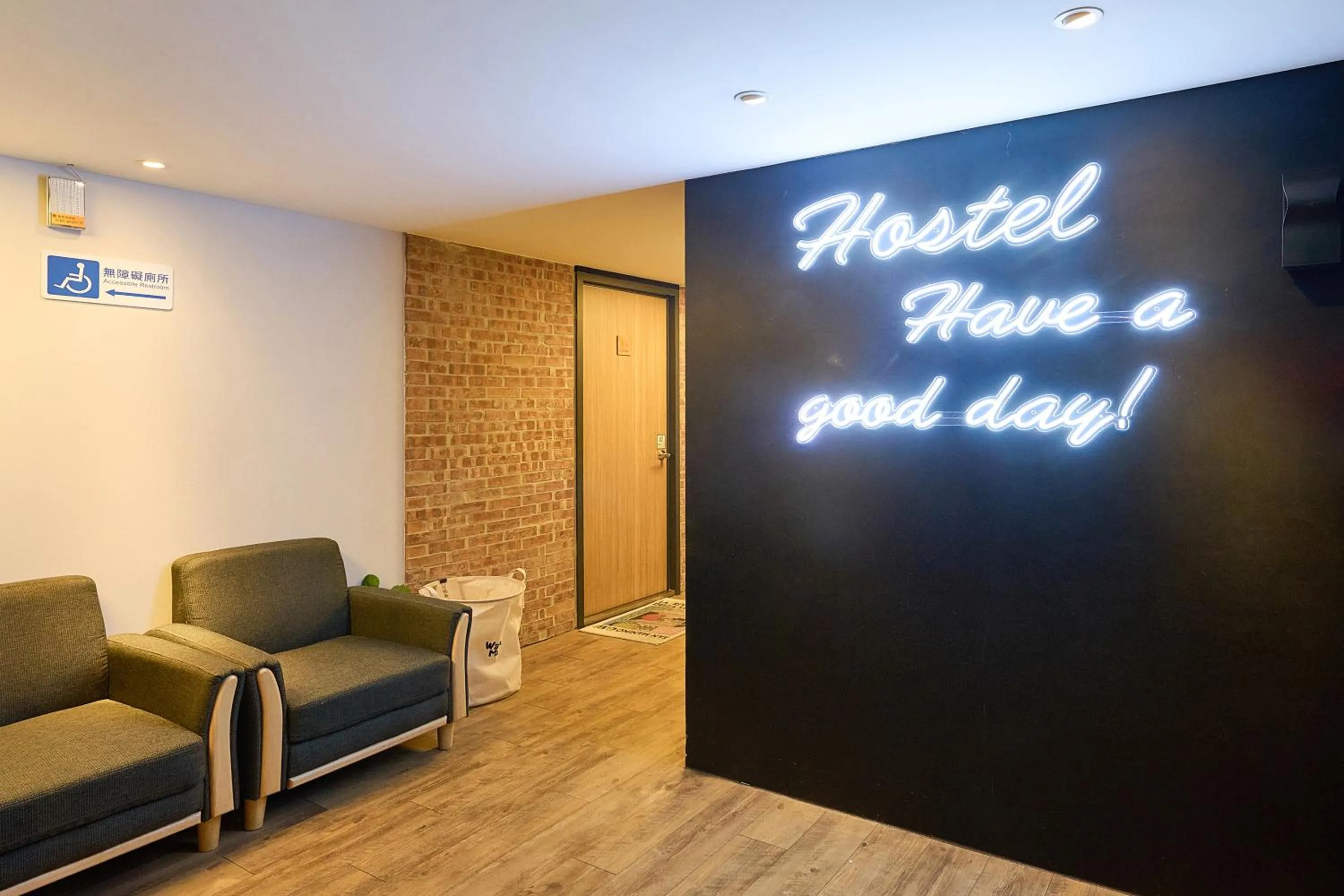 Bedroom in Doudian DDiNN Hotel