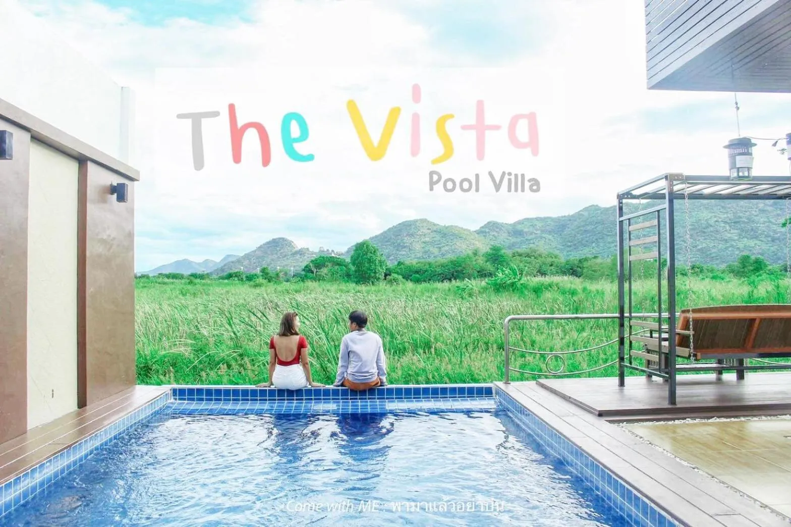Swimming pool in The Vista Pool Villa