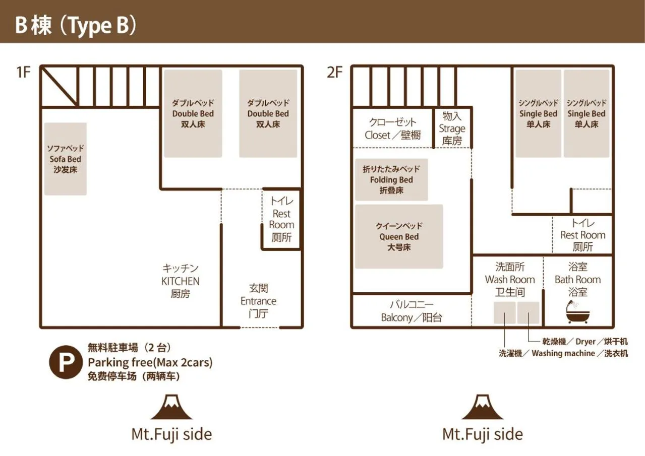 Floor plan in Villa Hanasaku Fujikawaguchiko B