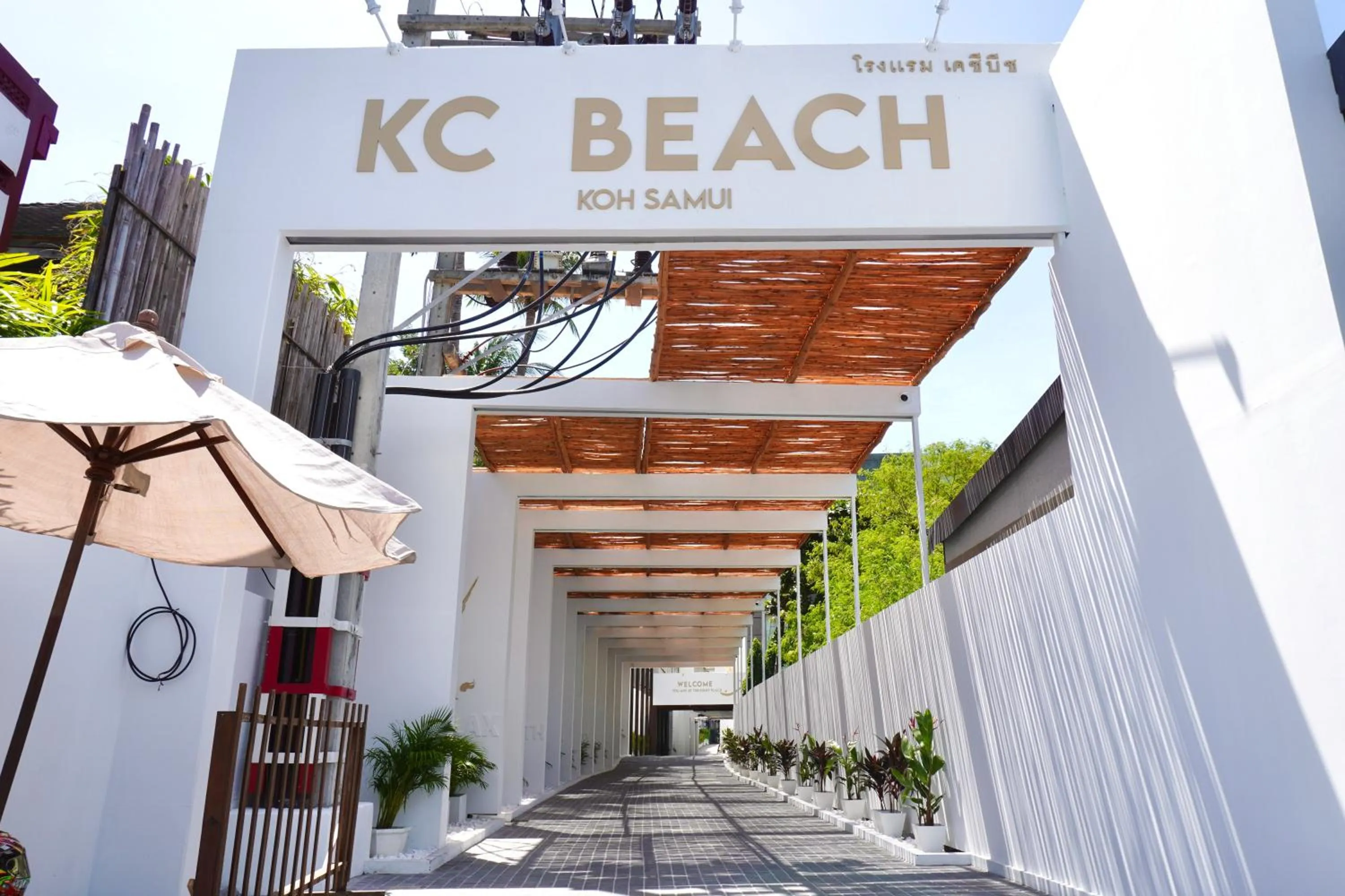 Facade/entrance in KC Beach Club & Pool Villas