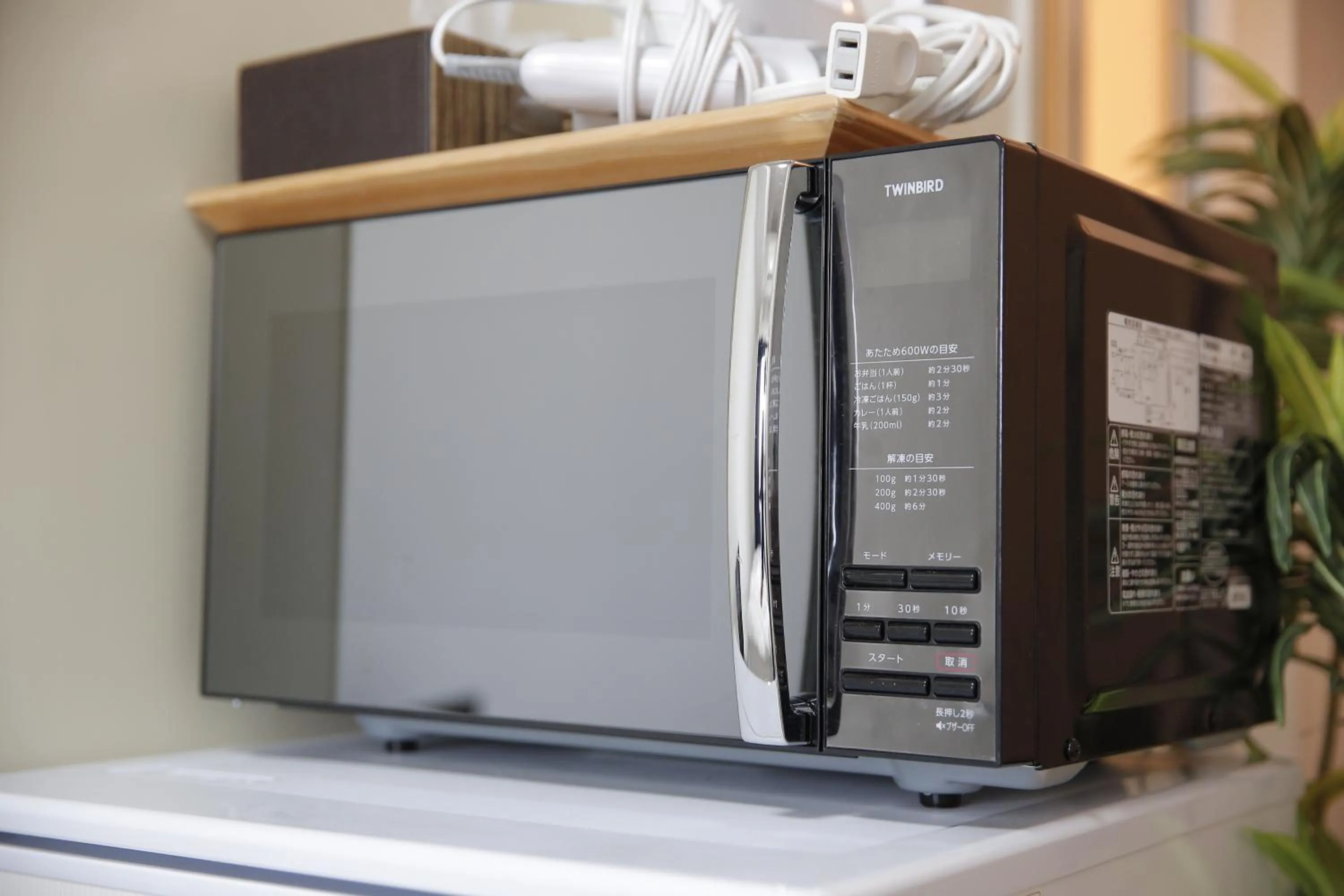 Exsaison Shirokita 612