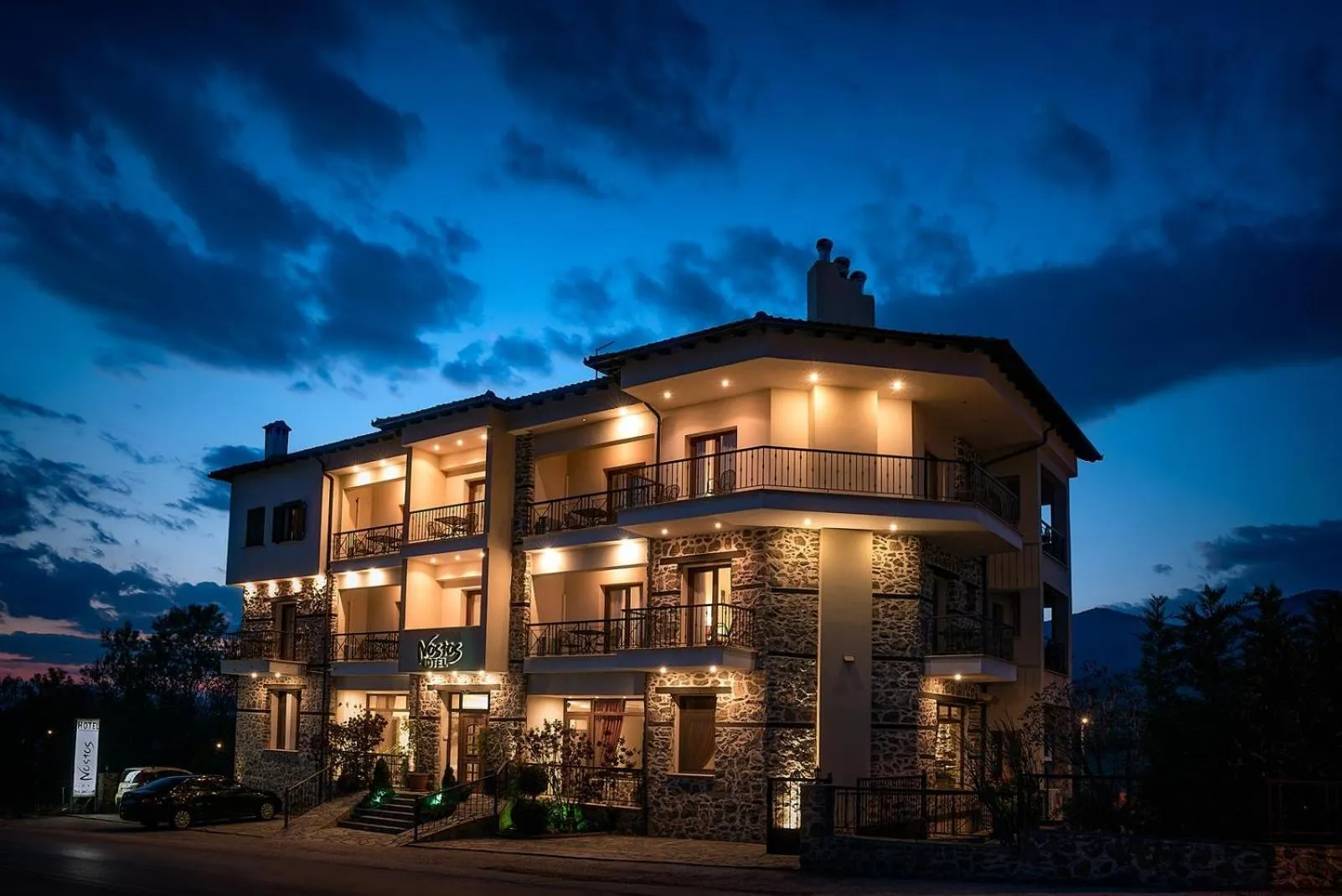 Facade/entrance in Hotel Nostos Kastoria