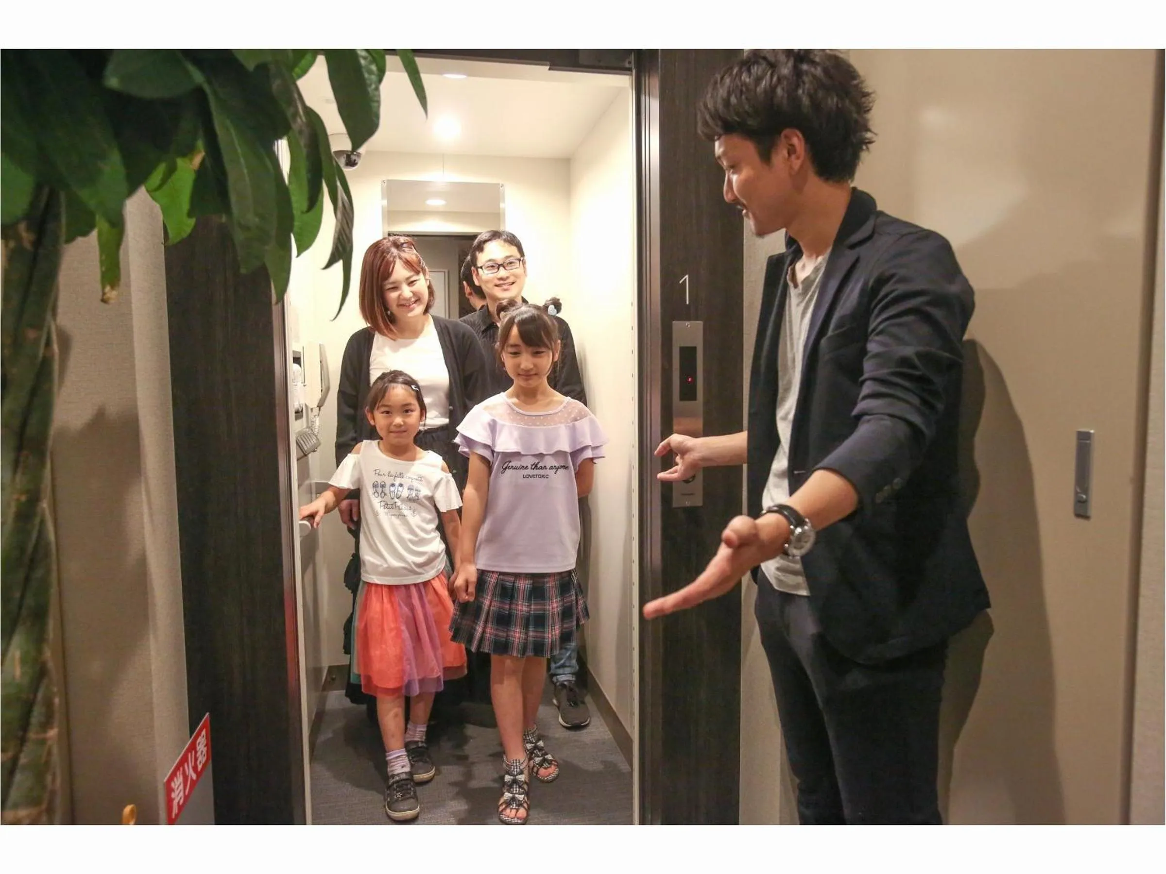 Apartment Hotel Tenjin TUMUGU