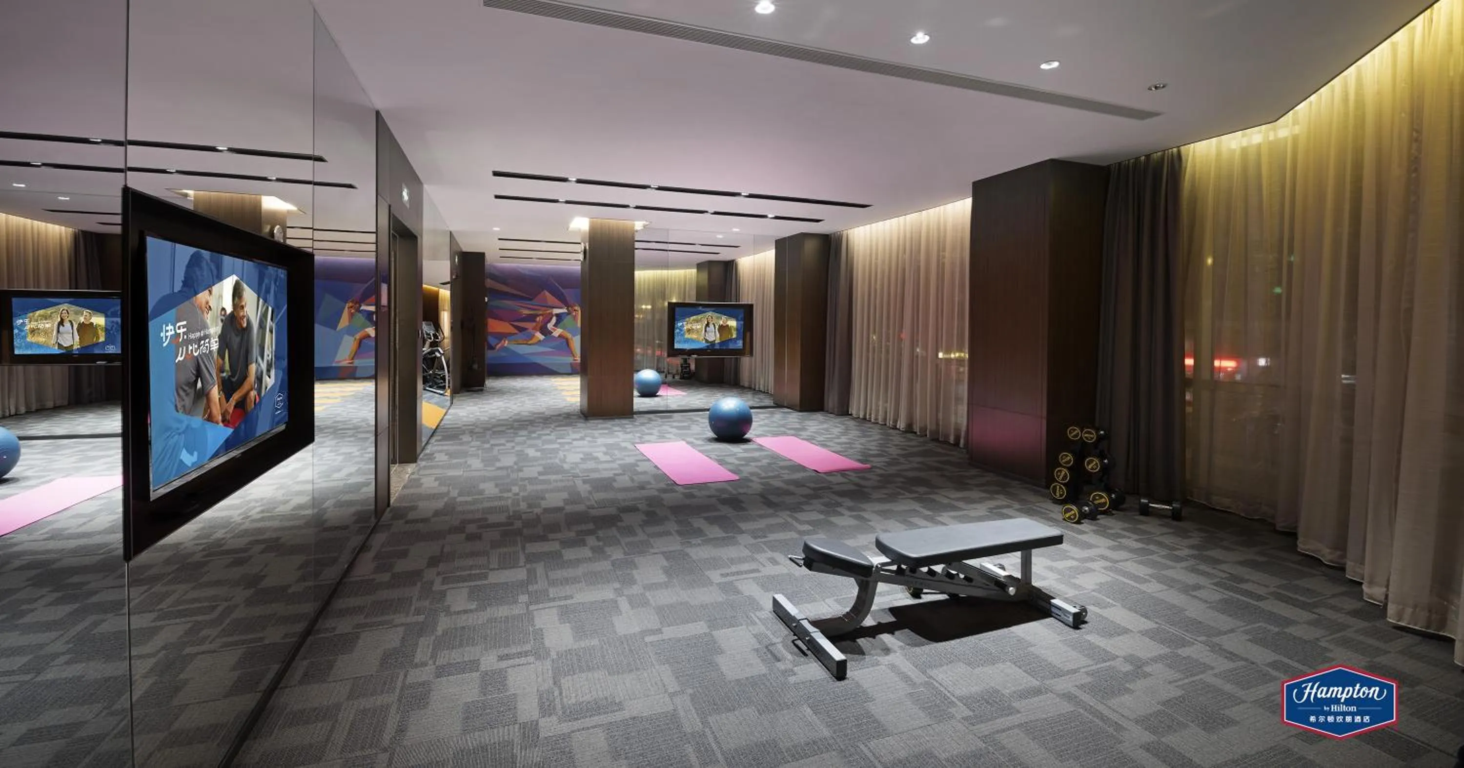 Fitness centre/facilities in Hampton by Hilton Guangzhou Dongxiaonan