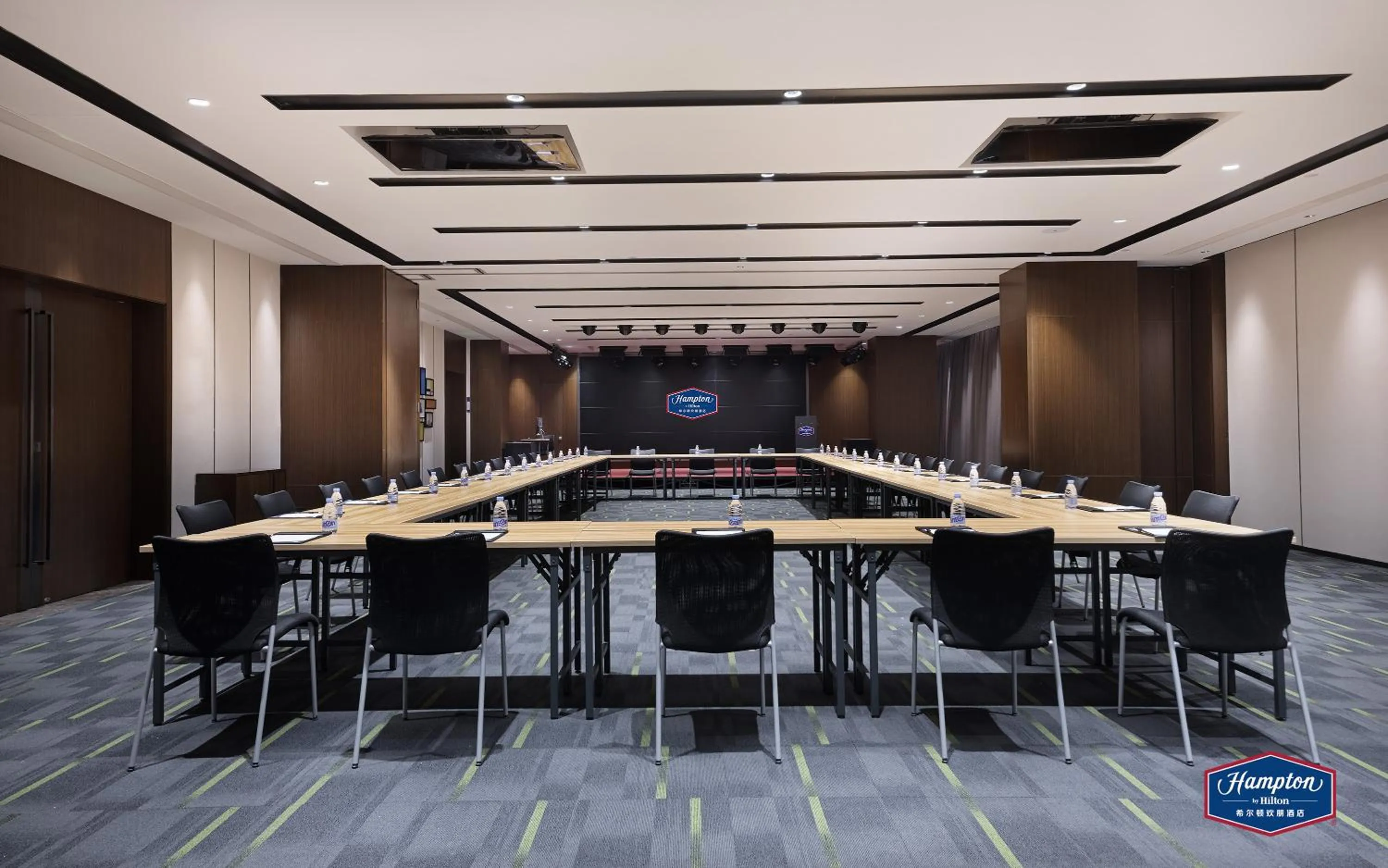 Meeting/conference room in Hampton by Hilton Guangzhou Dongxiaonan
