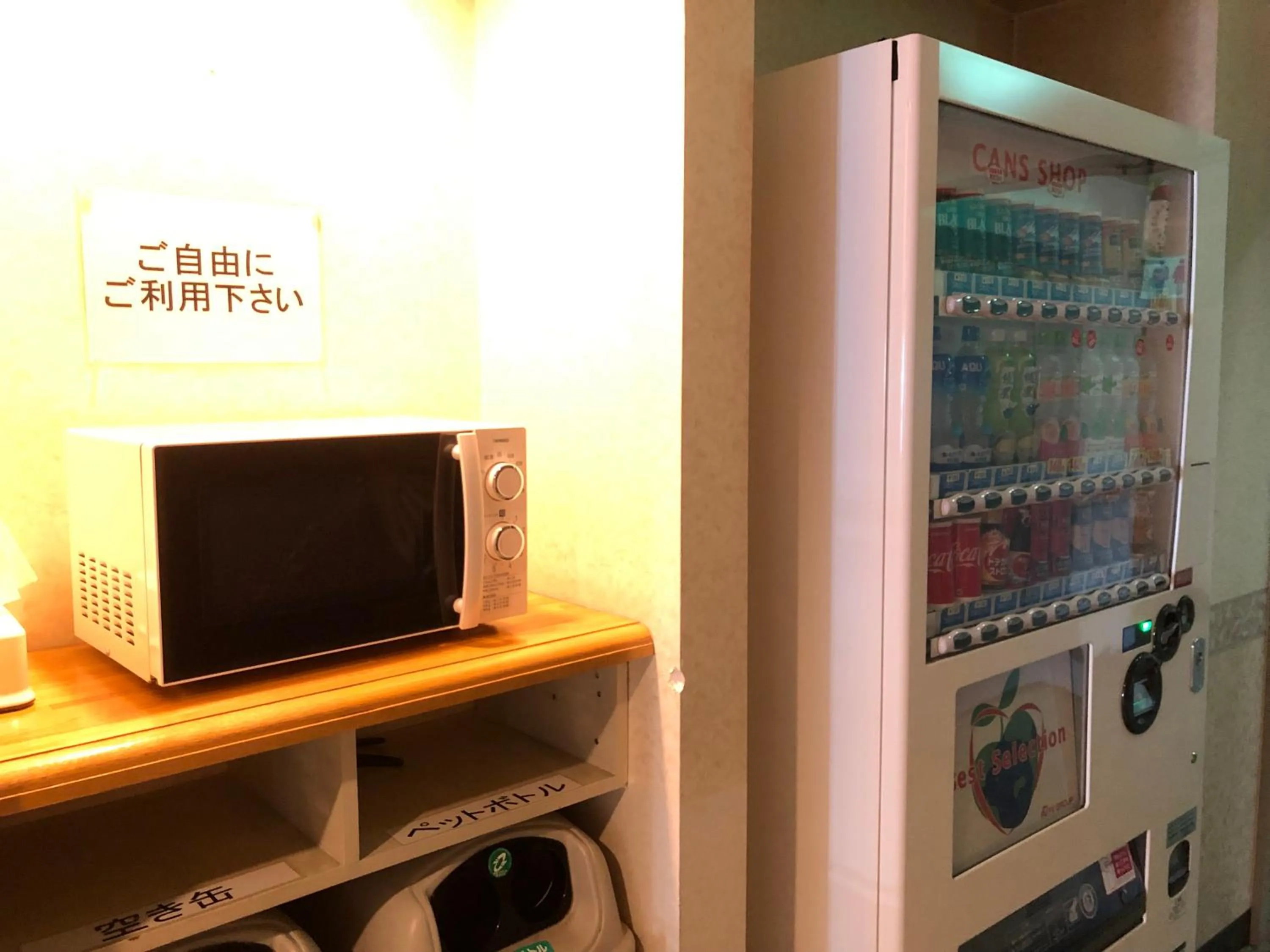 Other in Hotel New White House