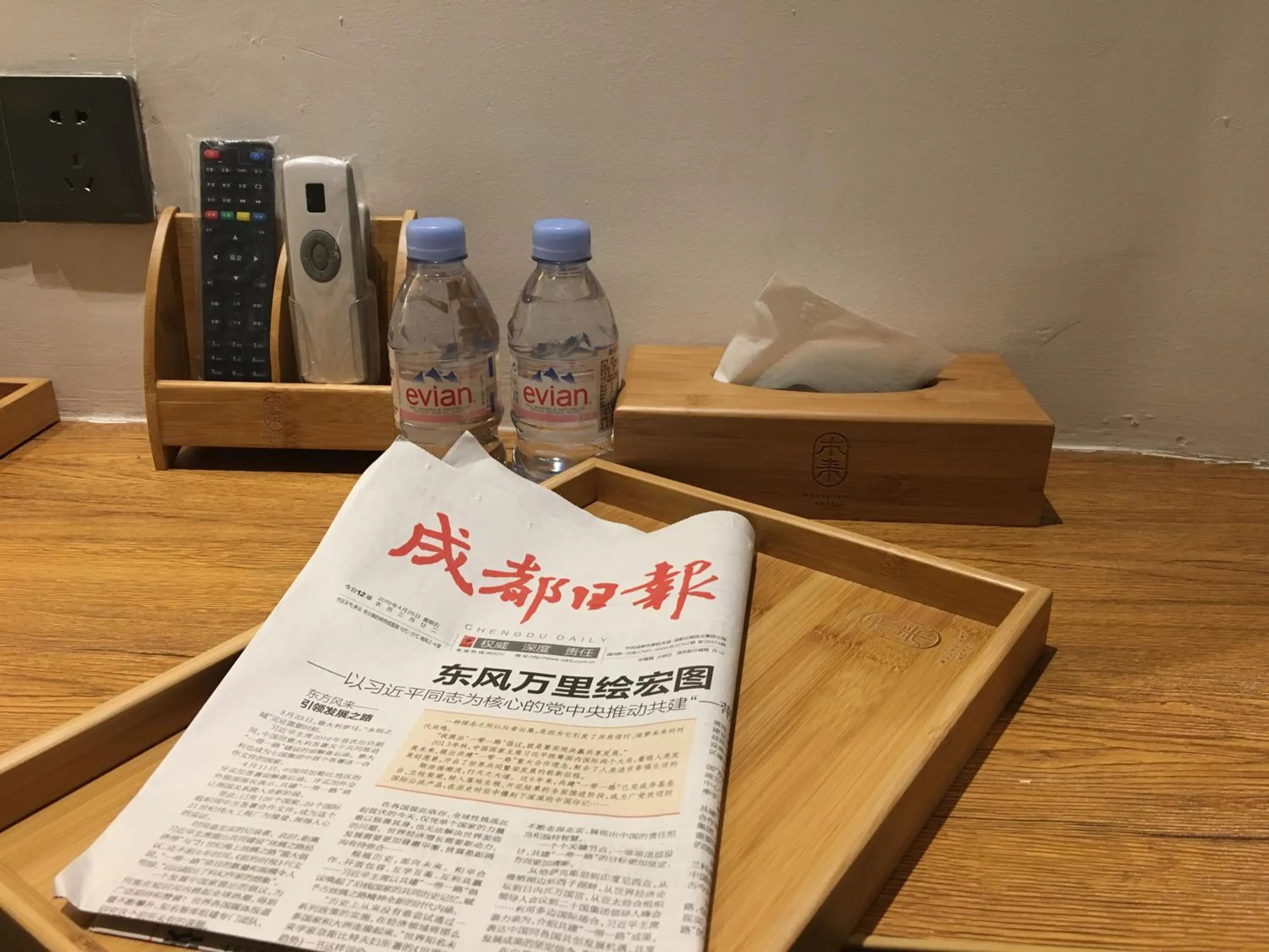 On-site shops in Moonlight Hotel