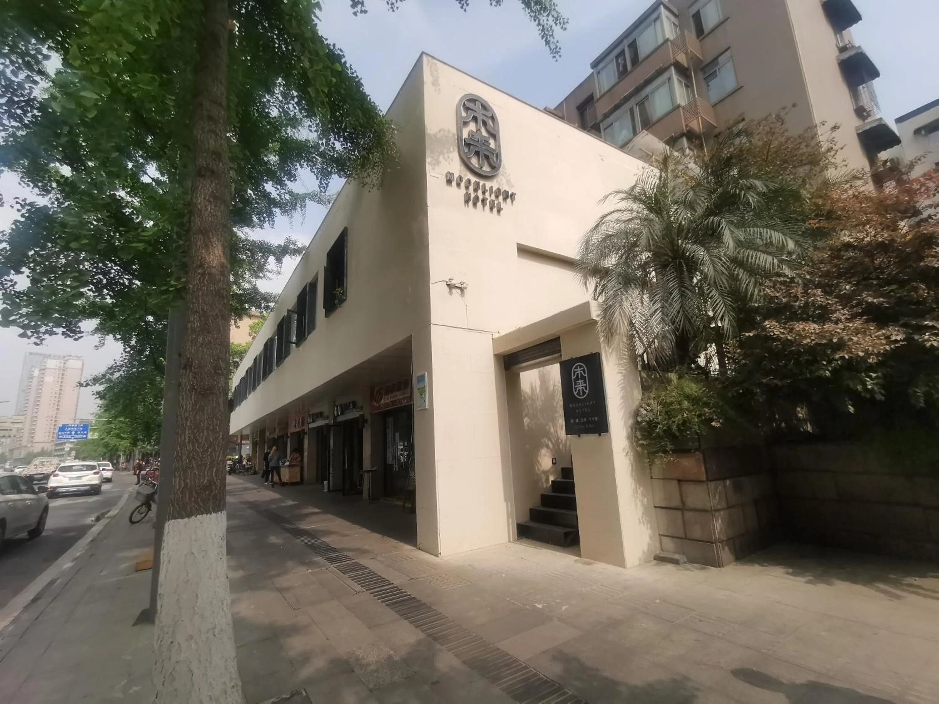 Facade/entrance in Moonlight Hotel