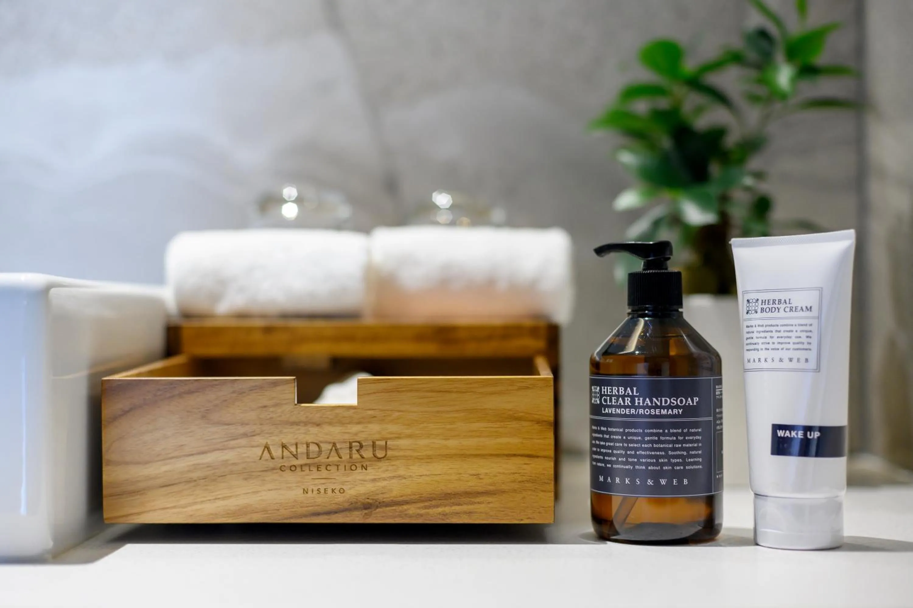 Bathroom in Andaru Collection Niseko