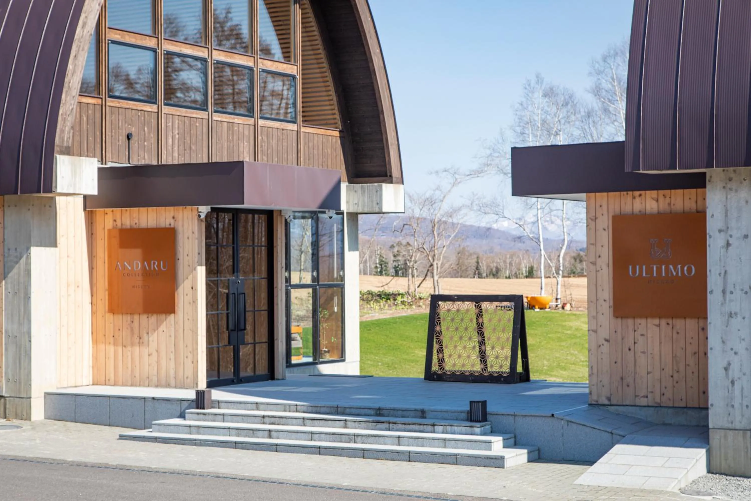 Property building in Andaru Collection Niseko