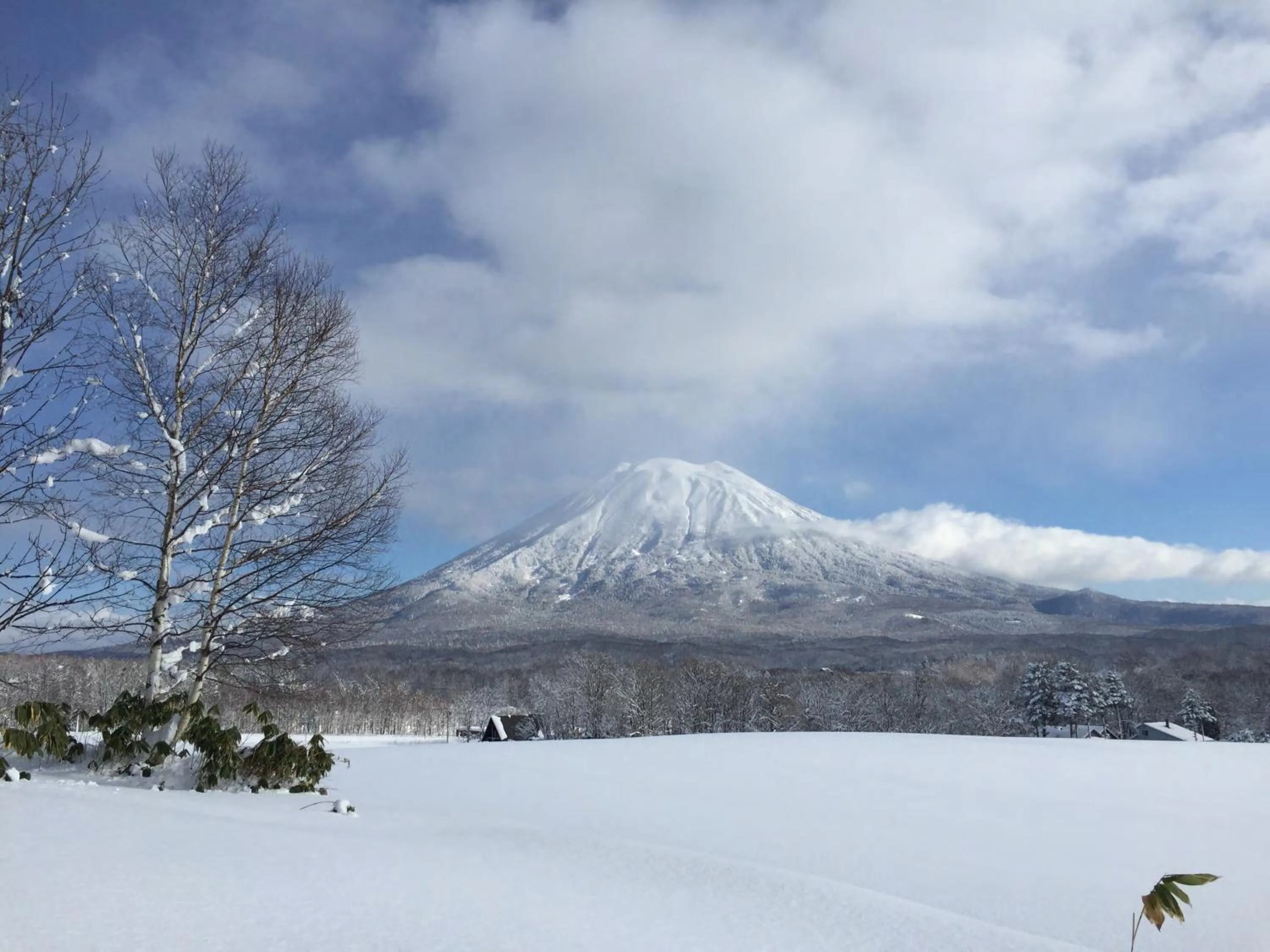 Nearby landmark in Andaru Collection Niseko