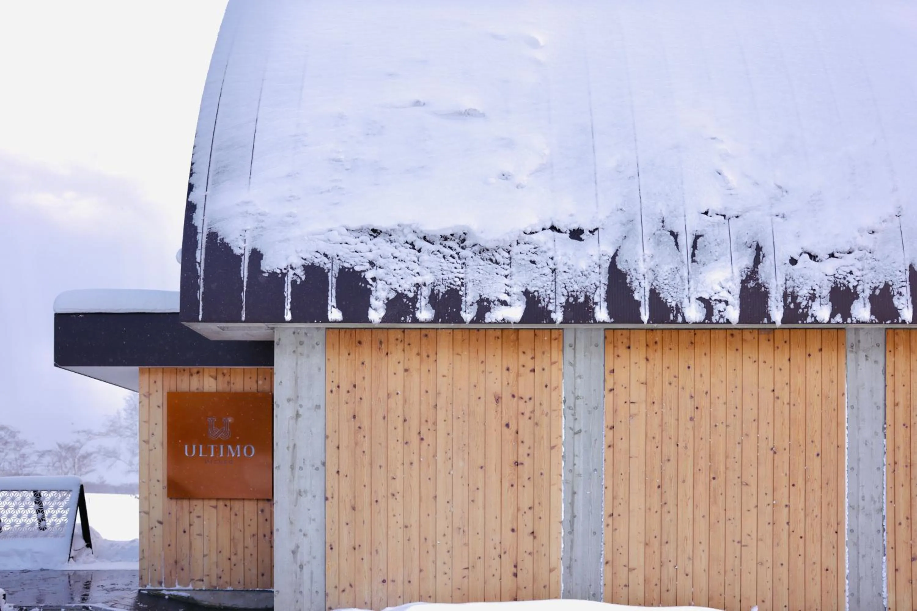 Property building in Andaru Collection Niseko