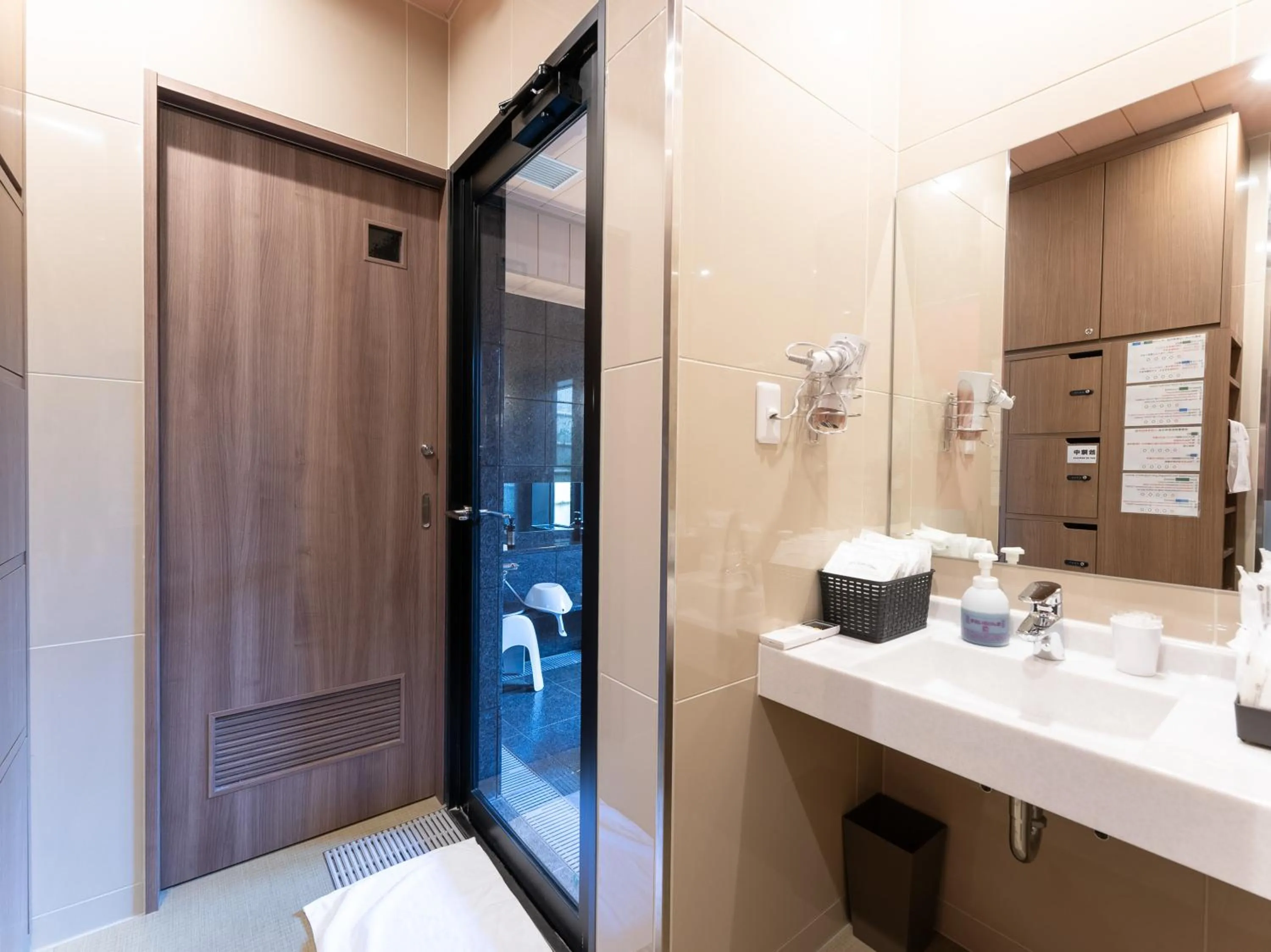 Bathroom in Tabist TOKYO CITY VIEW HOTEL