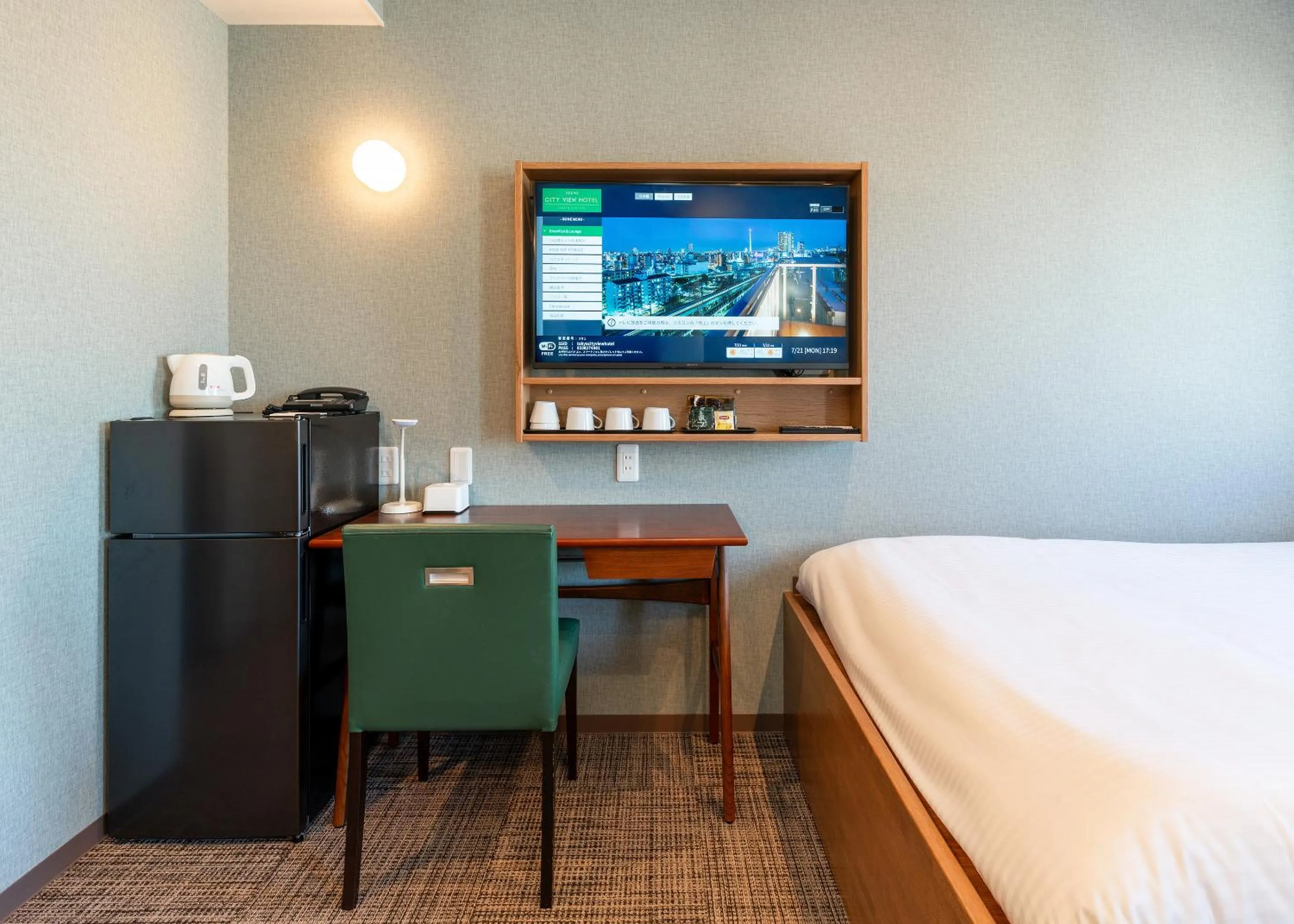 Photo of the whole room, Bed in Tabist TOKYO CITY VIEW HOTEL