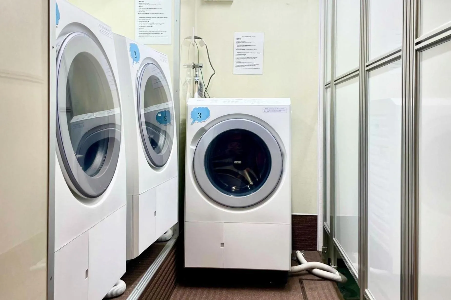 laundry in Tabist TOKYO CITY VIEW HOTEL