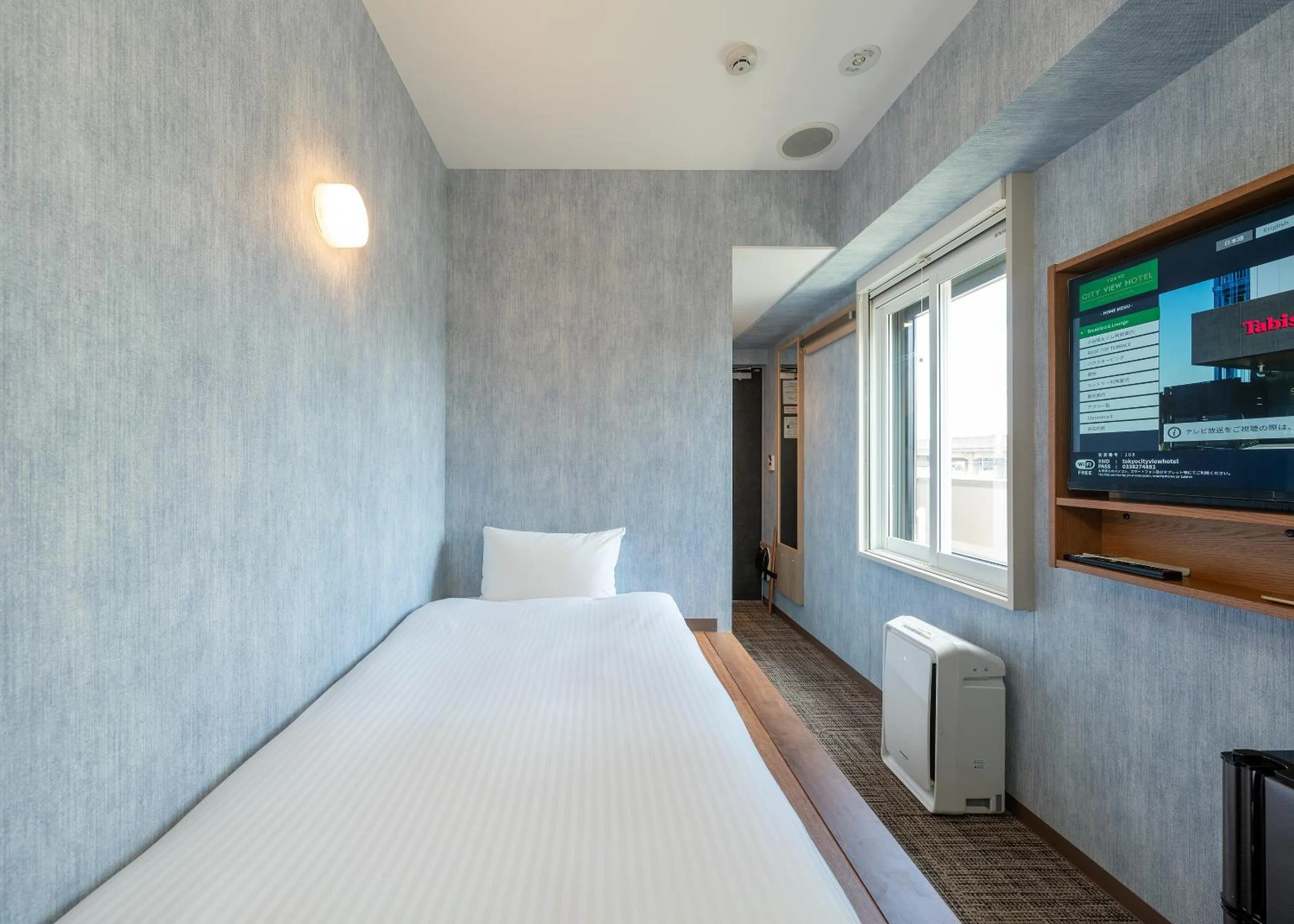 Photo of the whole room, Bed in Tabist TOKYO CITY VIEW HOTEL